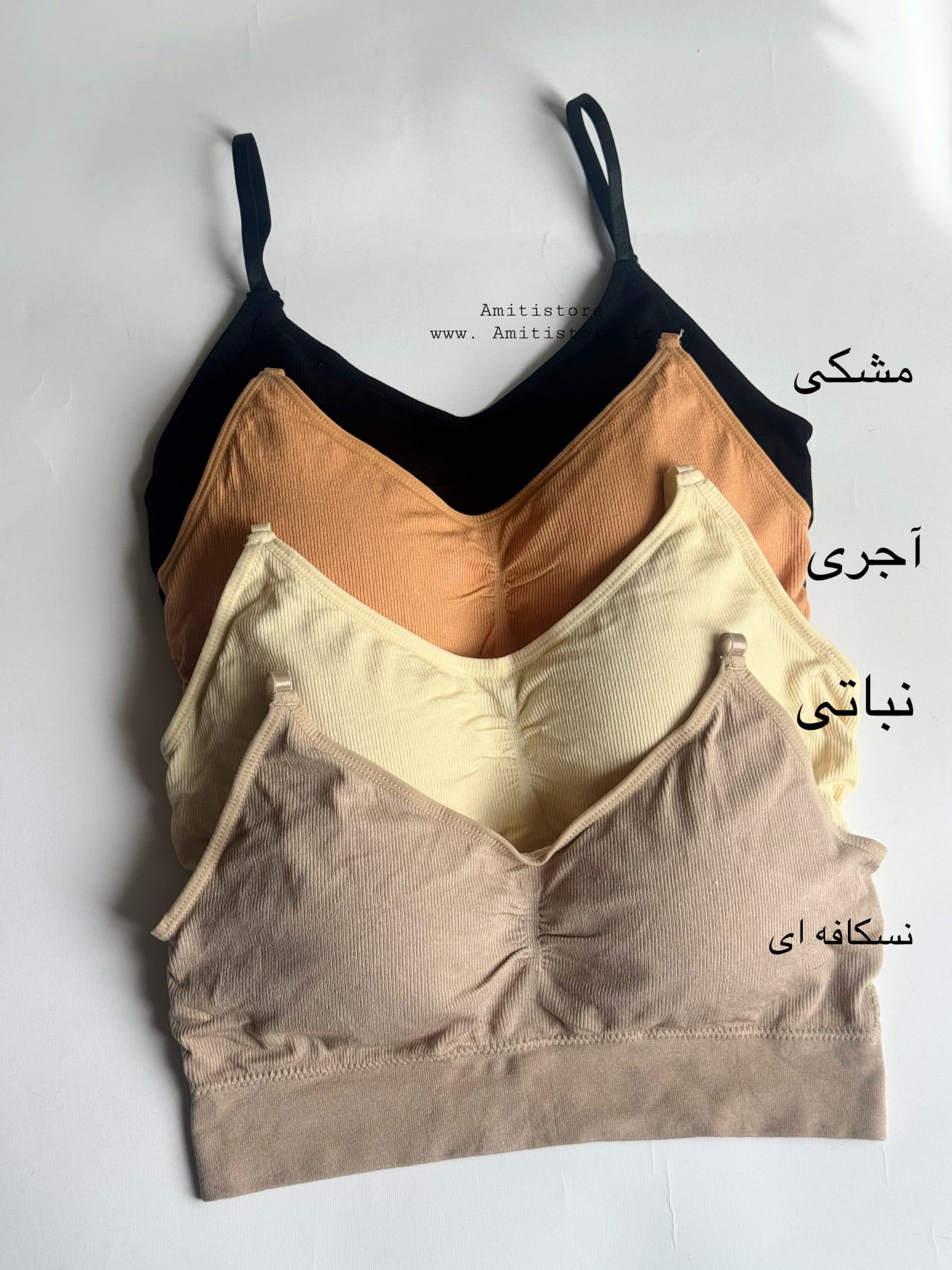 نیمتنه کبریتی کد 8833