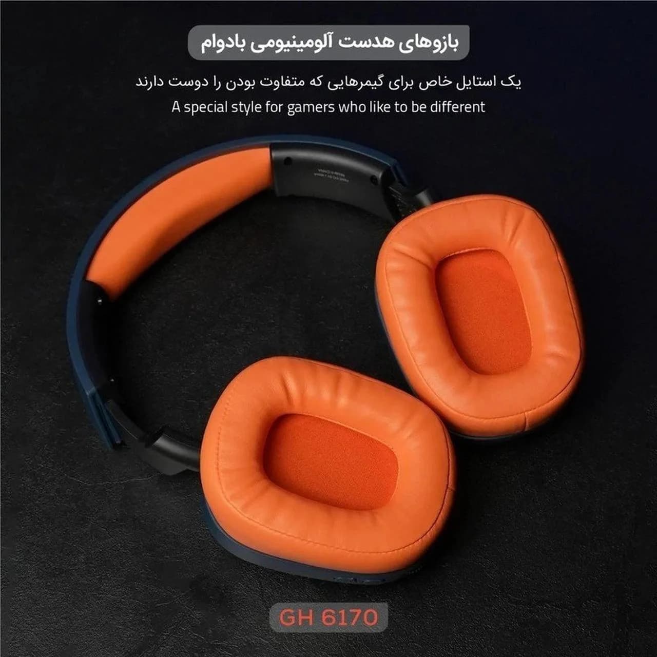 هدفون بی سیم گیمینگ TSCO مدل Helios GH 6170 — تصویر ۶