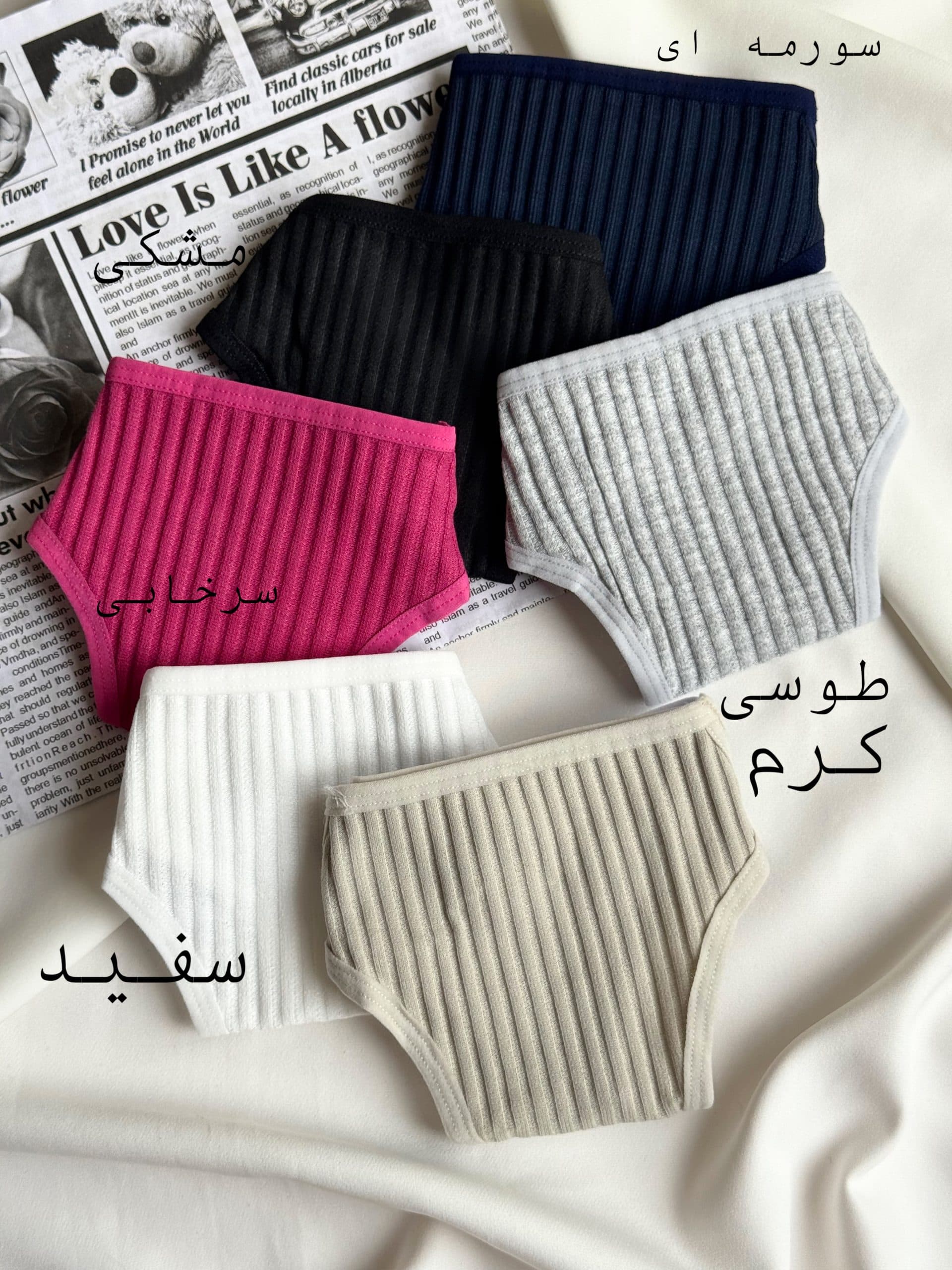 شورت بغل دوبندی اسپرت کد 737 — تصویر ۲