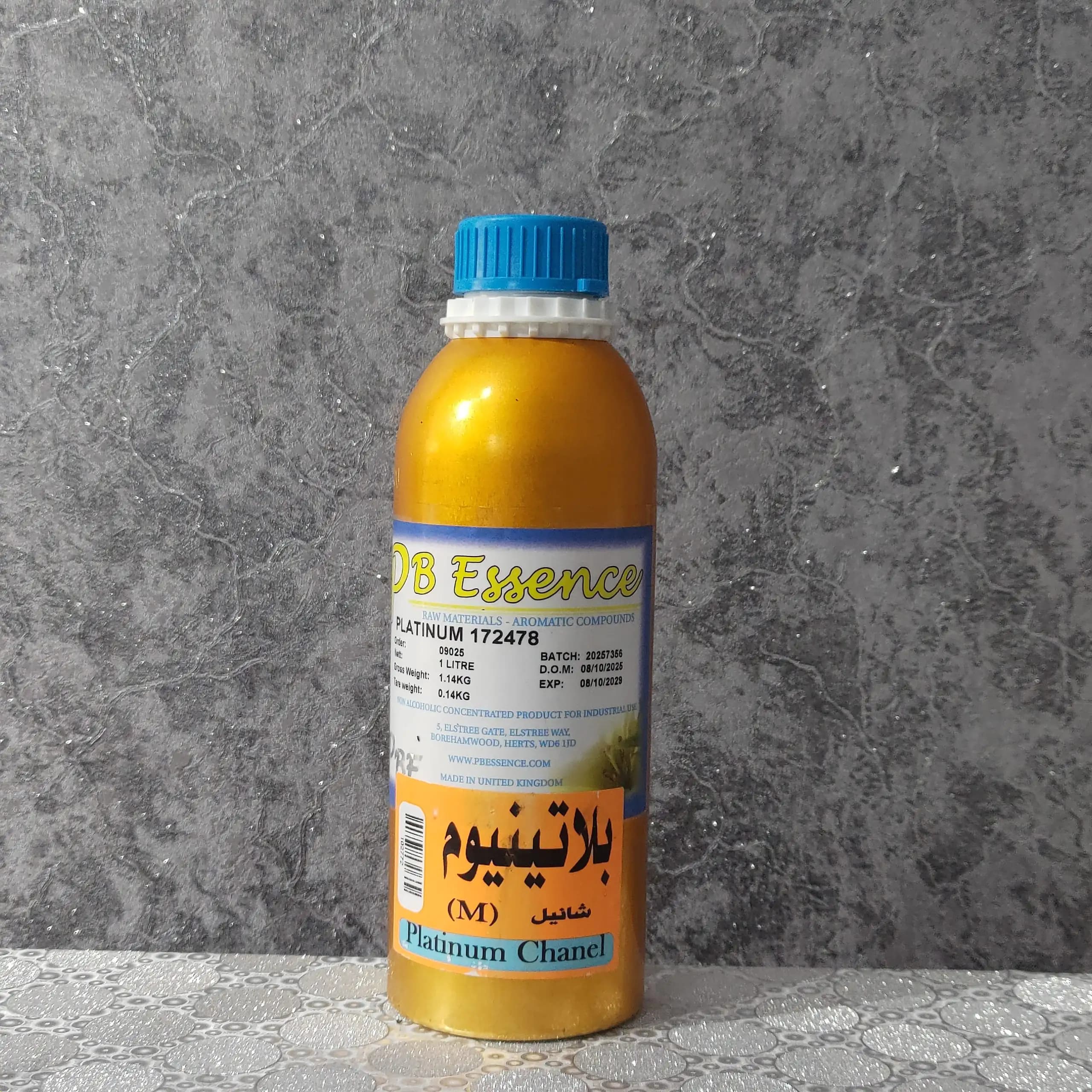 عطر پلاتینیوم شنل ( اورجینال فرانسه ) — تصویر ۲