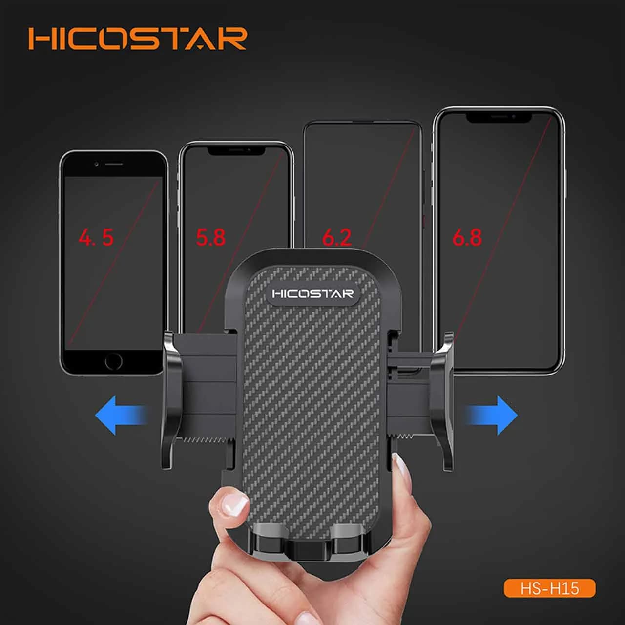 هولدر داشبوردی موبایل Hicostar مدل HS-H15 — تصویر ۲
