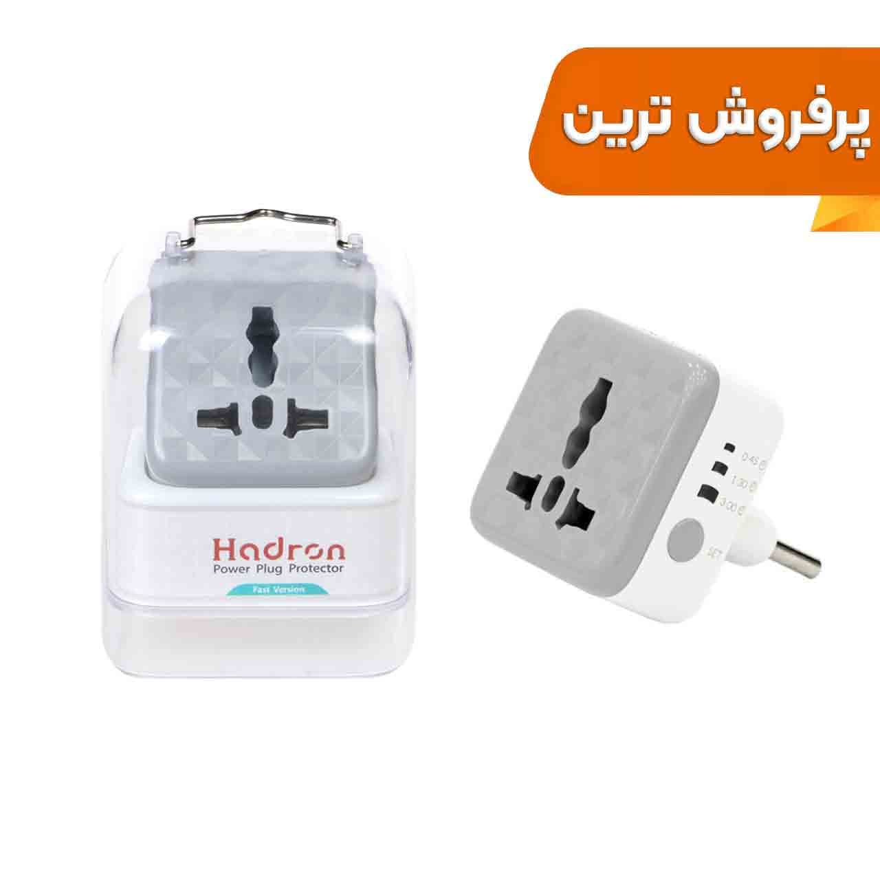 تبدیل برق 3 به 2 تایمر دار هادرون مدل P103 – سفید