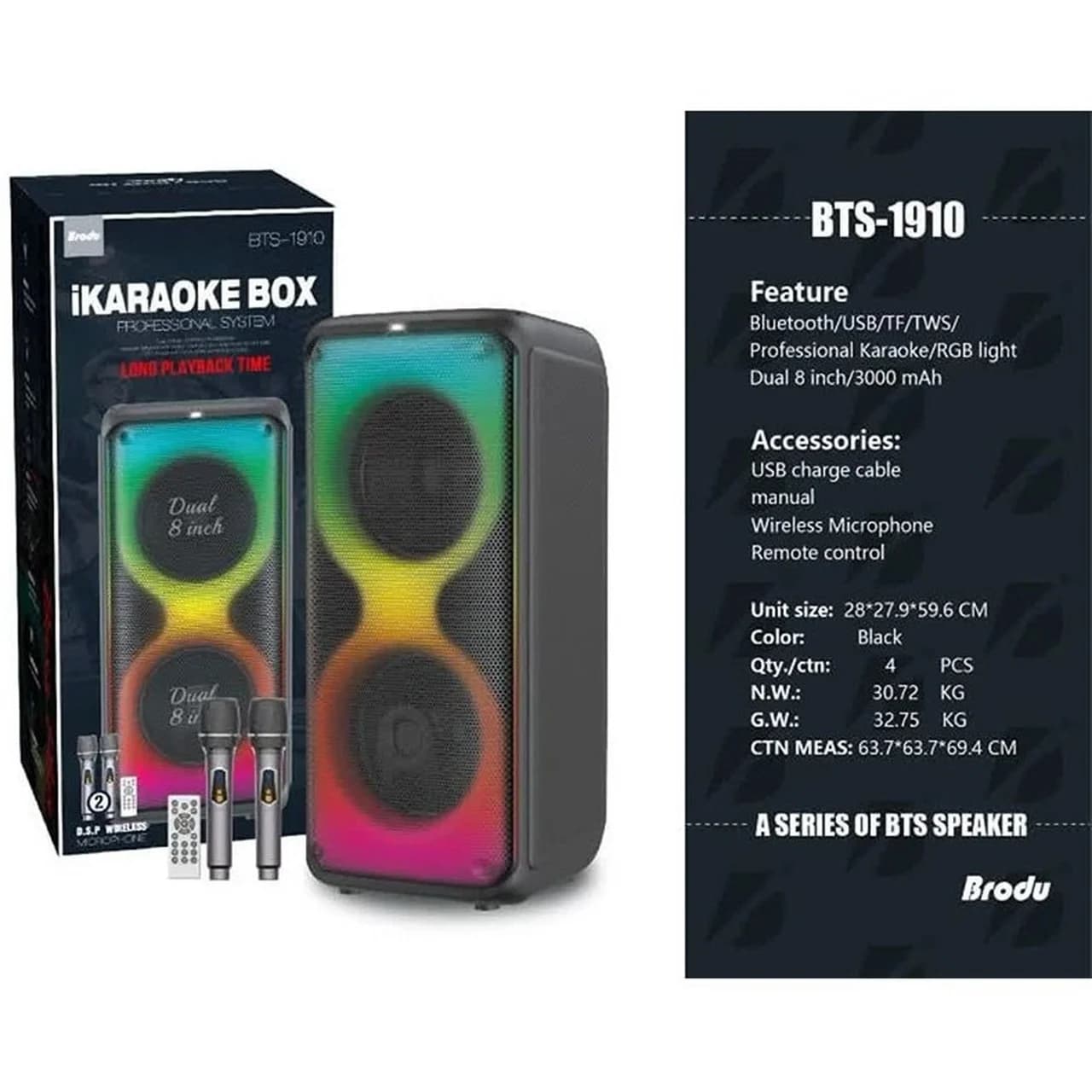 اسپیکر بلوتوثی 80W برودو Brodu BTS-1910 — تصویر ۶