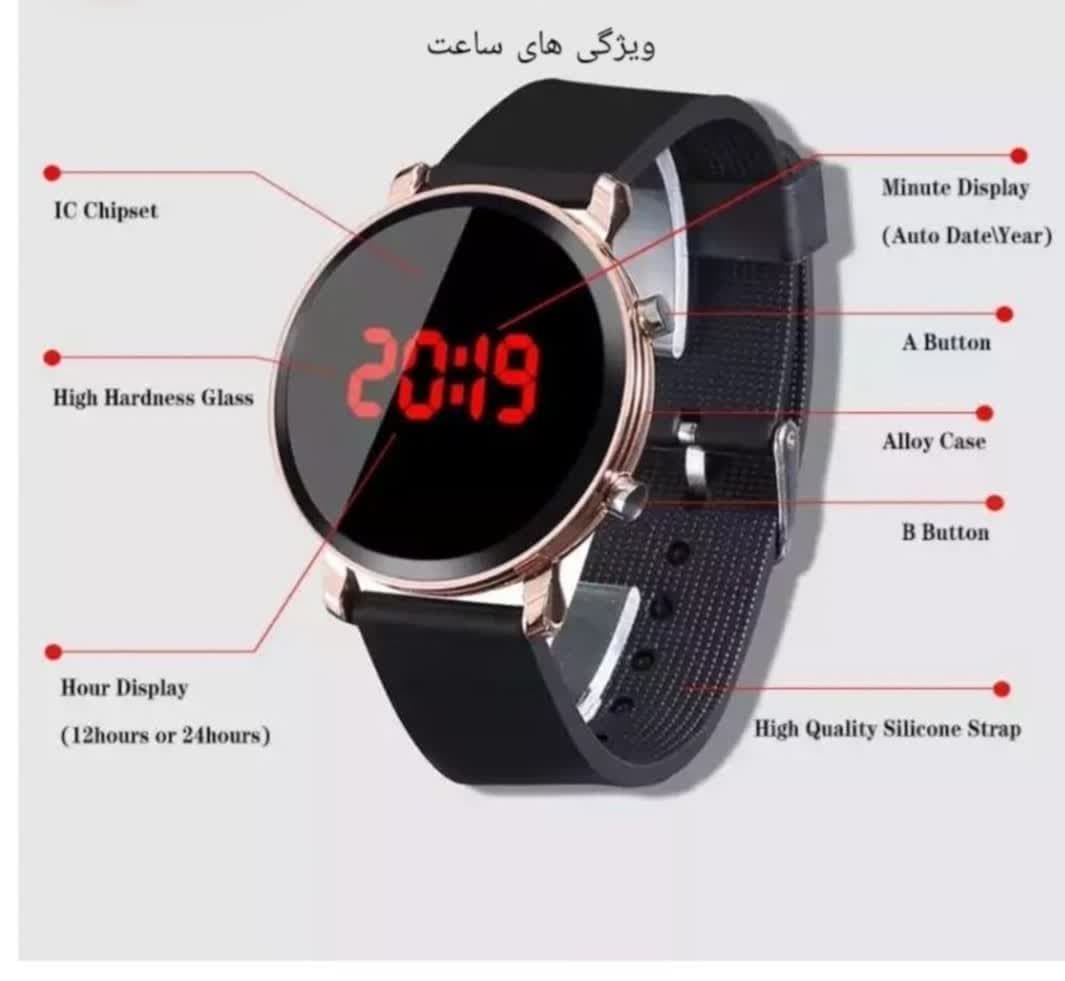 ساعت مچی دیجیتالی اسپرت مستطیل مشکی دور طلایی — تصویر ۲