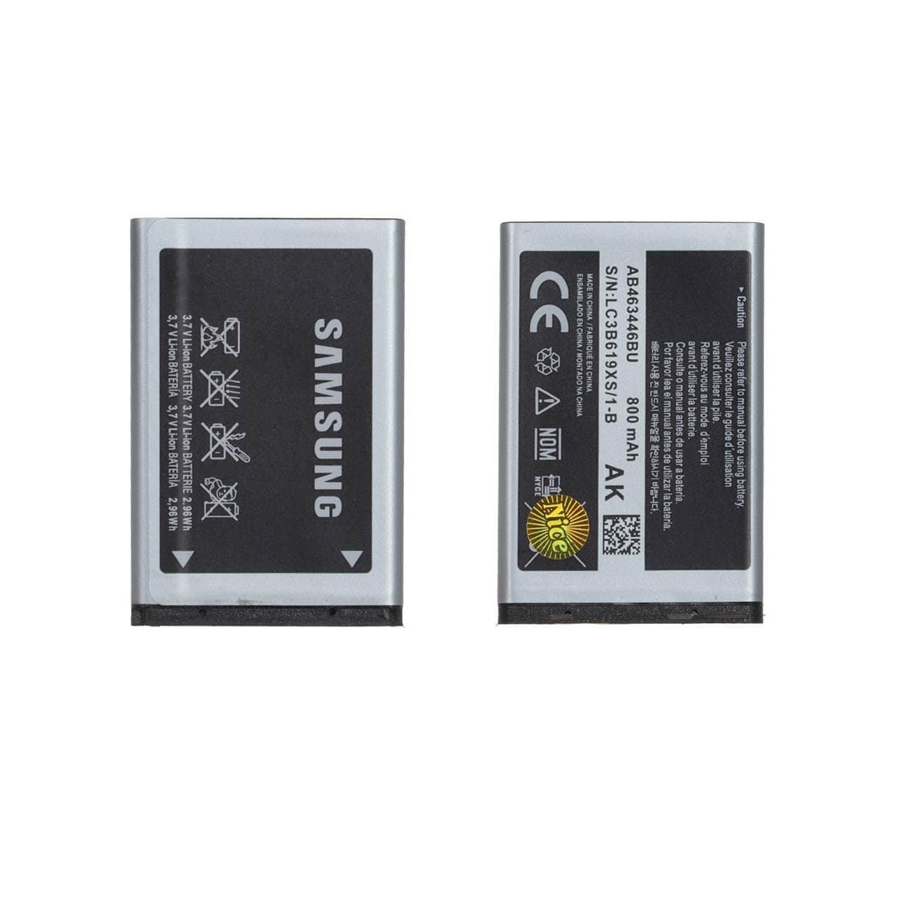 باتری موبایل Samsung مدل E250 با ظرفیت 800mAh (گارانتی 12 ماهه Kezen)