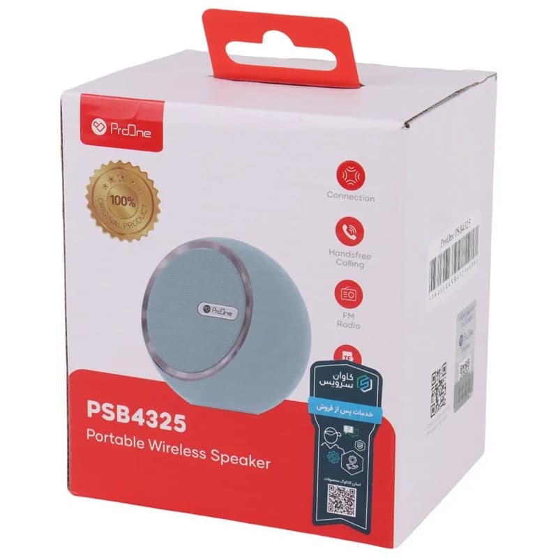 اسپیکر بلوتوثی قابل حمل پرووان مدل ProOne-PSB4325 — تصویر ۸