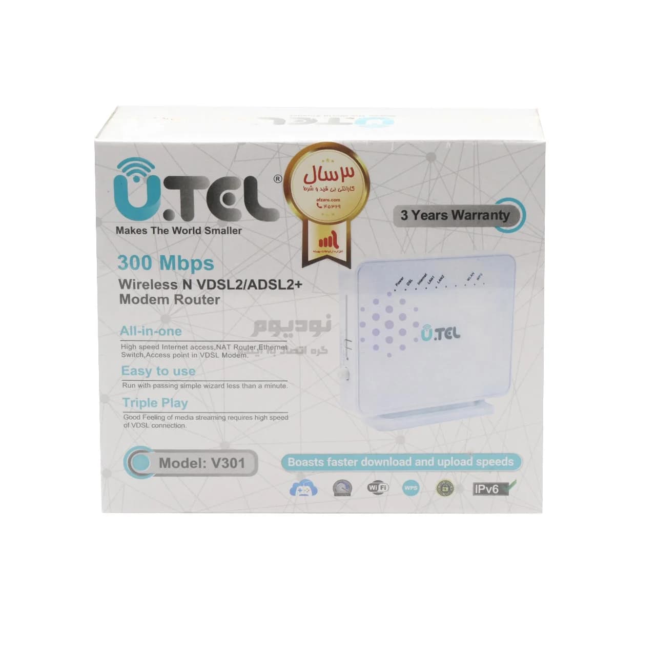 سفید – مودم U.Tel Wireless N VDSL2/ADSL2 Plus مدل V301 — تصویر ۹