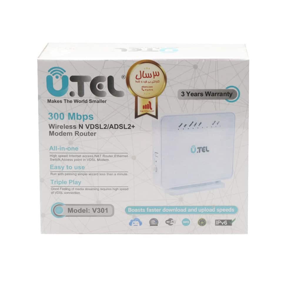 سفید – مودم U.Tel Wireless N VDSL2/ADSL2 Plus مدل V301 — تصویر ۶