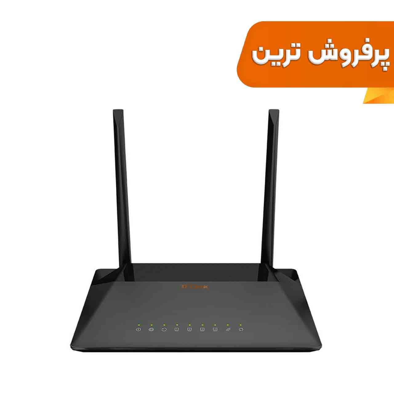 مودم روتر VDSL/ADSL بی سیم D-Link مدل DSL-224 – مشکی (گارانتی 12 ماهه شرکتی)