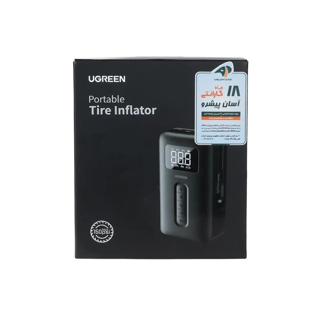 پمپ باد تایر UGREEN مدل 15951-CD259 – مشکی (گارانتی 18 ماهه آسان پیشرو) — تصویر ۴