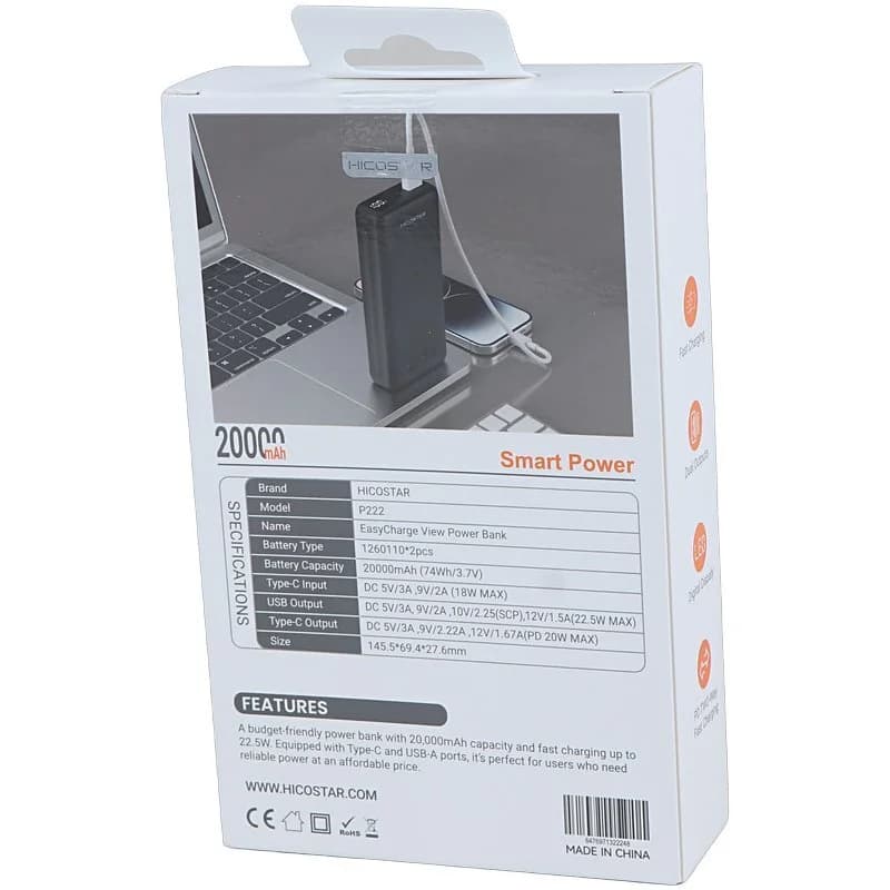 پاوربانک PD و فست شارژ Hicostar 22.5W 20000mAh مدل P222 — تصویر ۶