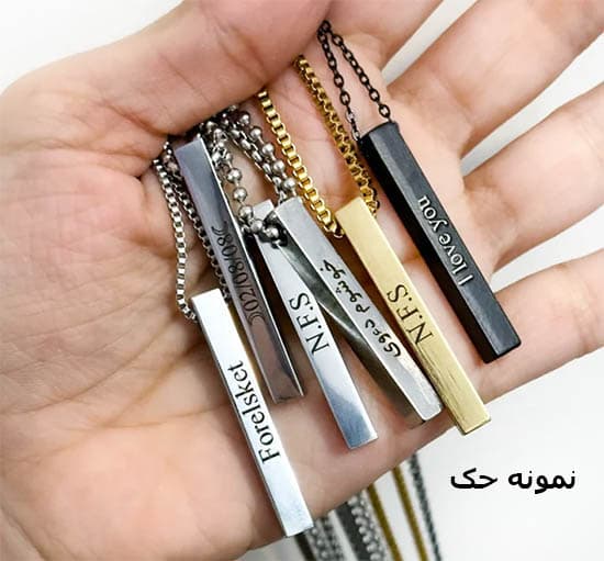 ست گردنبند مکعب عشق با بنگل پیچ — تصویر ۸