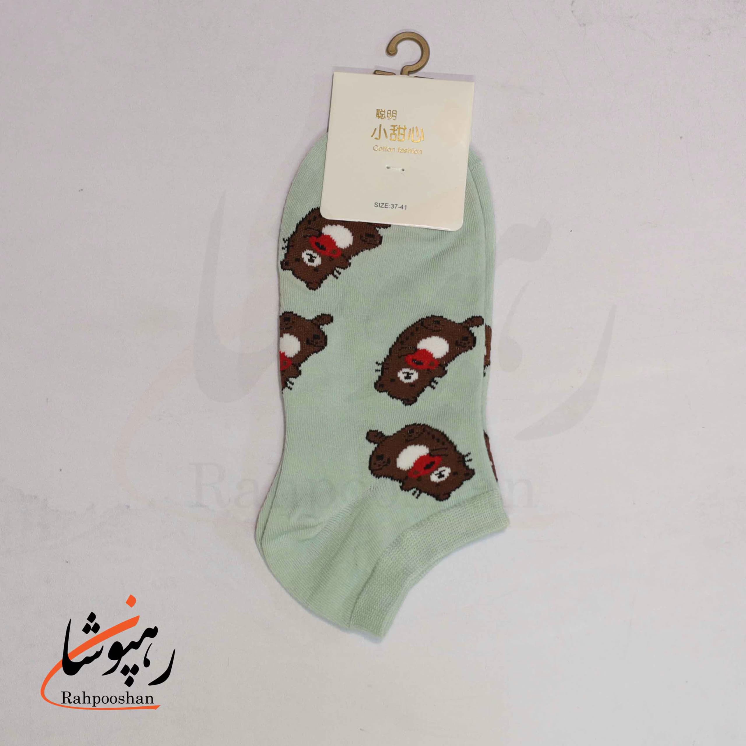 جوراب کفی (زیر قوزک) طرح سمور آبی 5 رنگ (10 عددی) — تصویر ۳