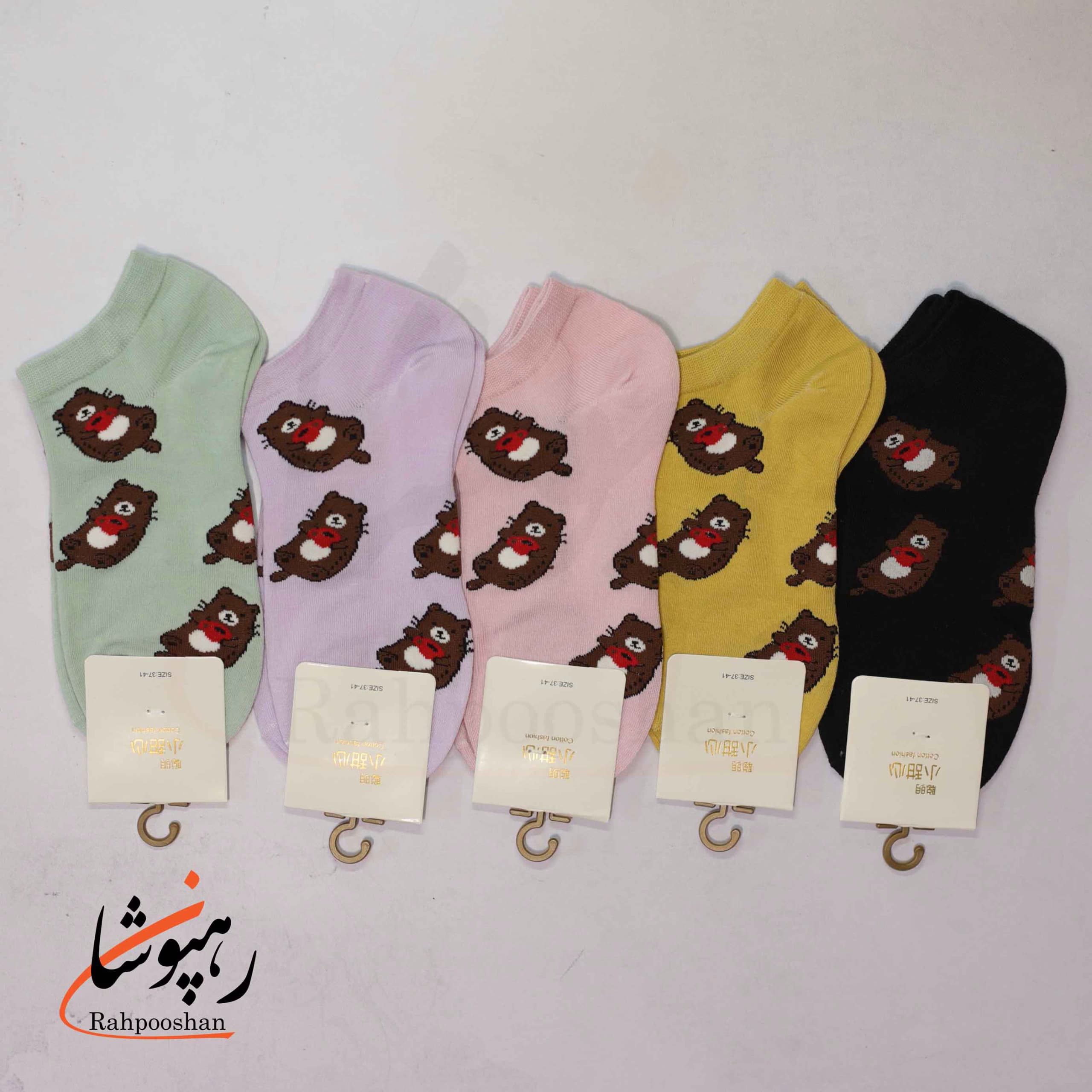 جوراب کفی (زیر قوزک) طرح سمور آبی 5 رنگ (10 عددی) — تصویر ۵
