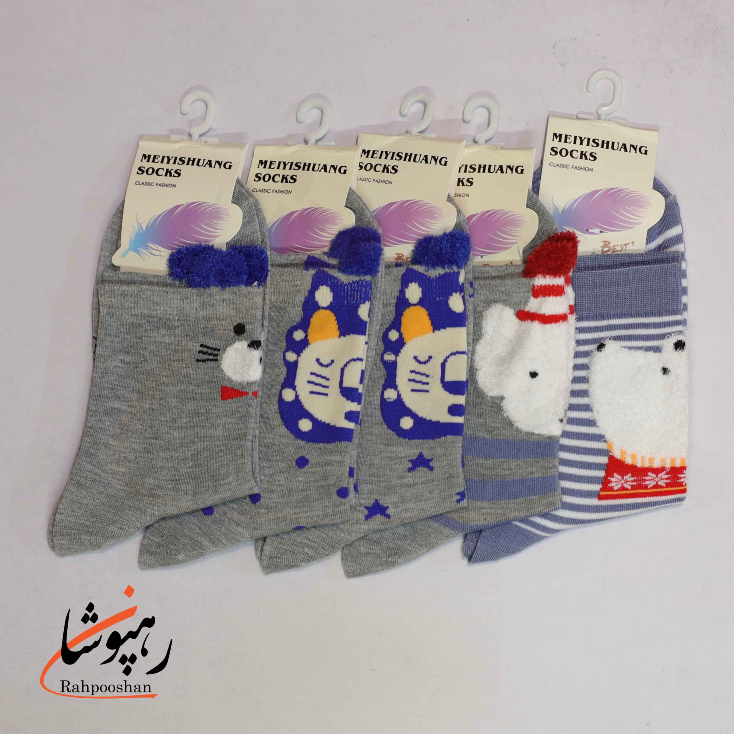 جوراب نیمساق طرح خواب زمستانی (10 عددی)