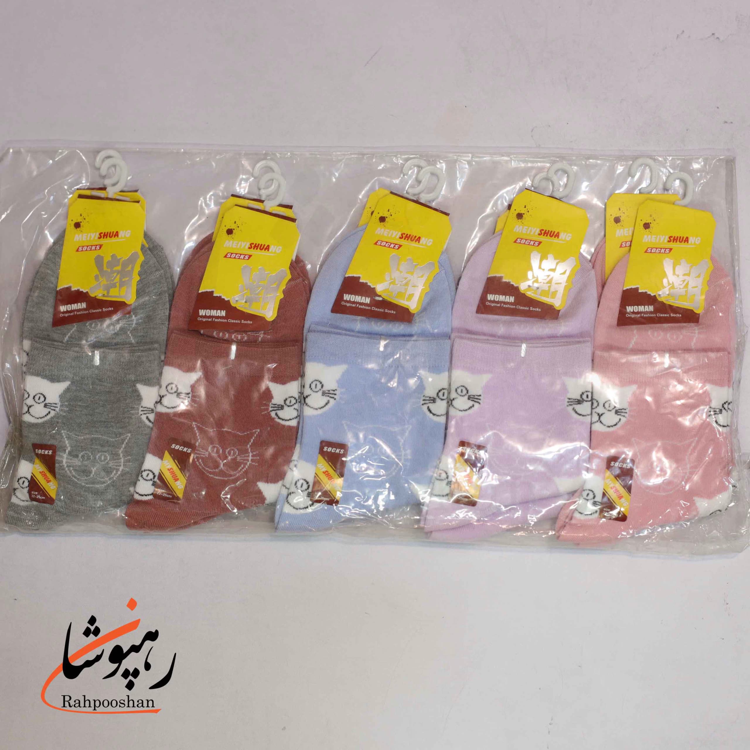 جوراب نیمساق طرح گربه 5 رنگ (10 عددی) — تصویر ۵