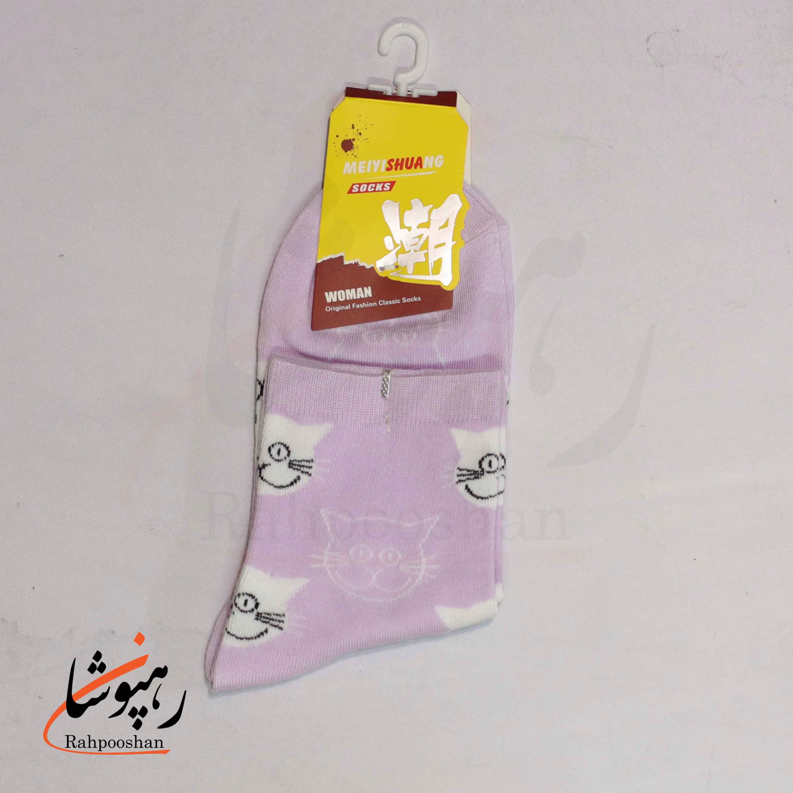 جوراب نیمساق طرح گربه 5 رنگ (10 عددی) — تصویر ۳