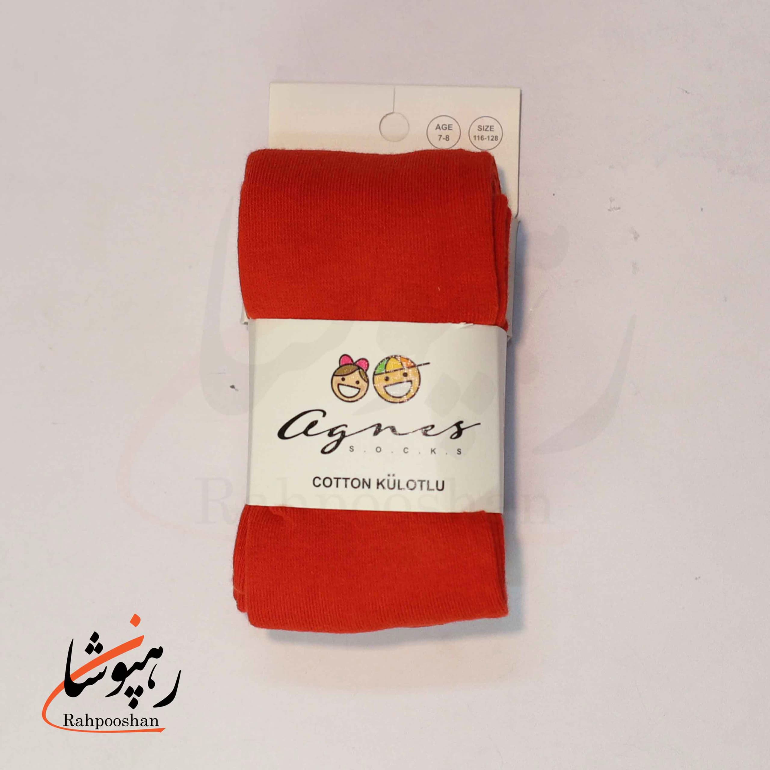 جوراب شلواری بچگانه قرمز (1 عددی)