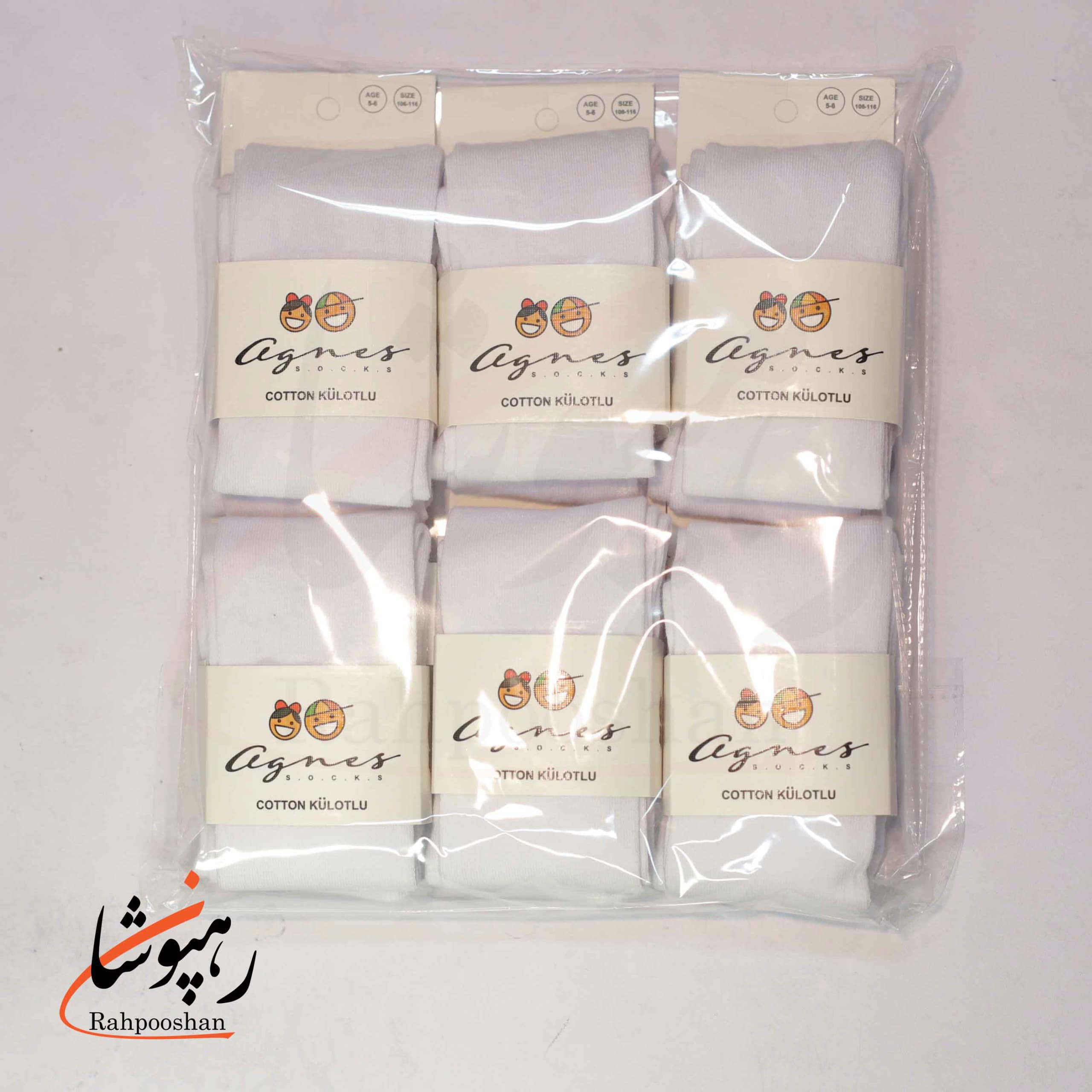 جوراب شلواری بچگانه سفید (1 عددی) — تصویر ۲
