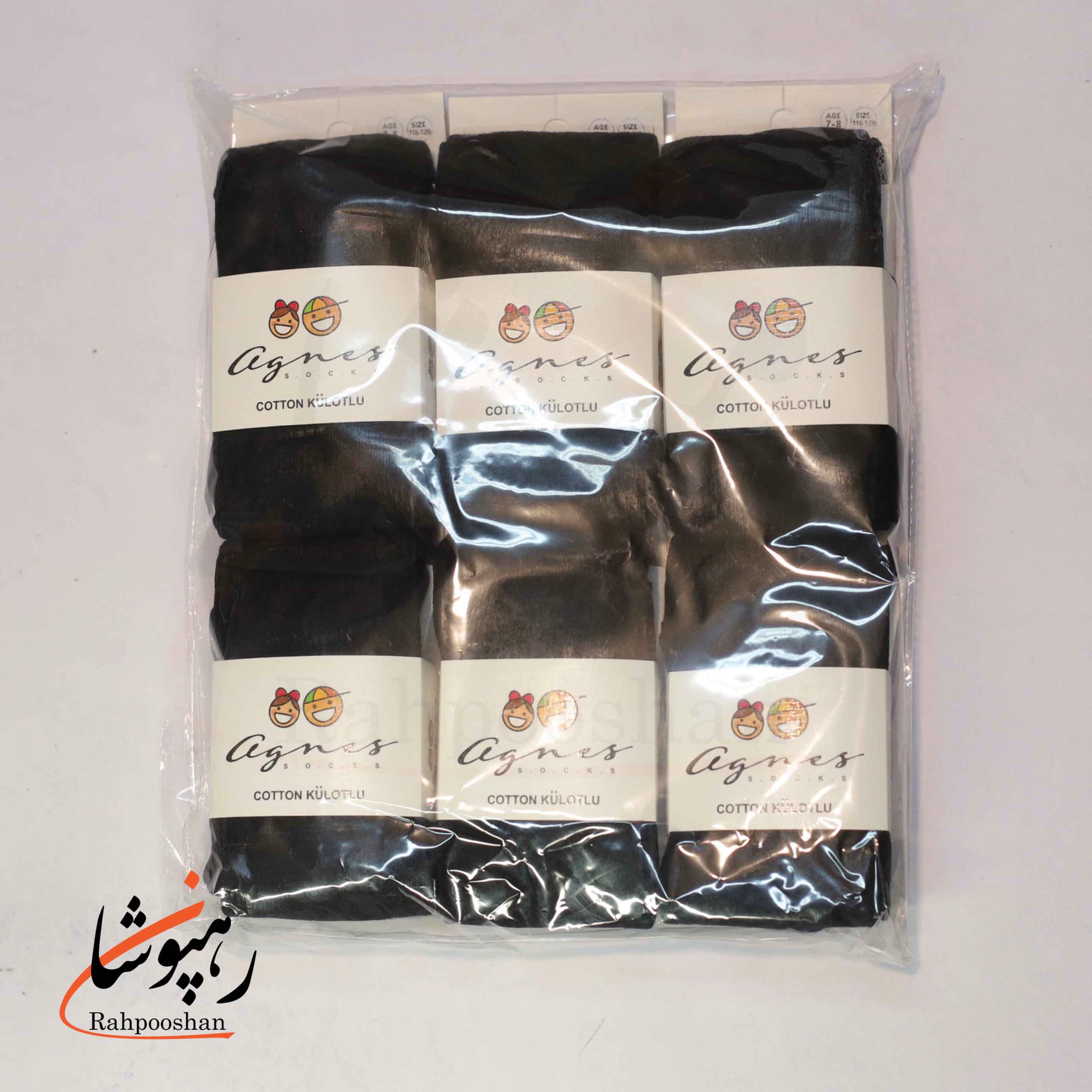 جوراب شلواری بچگانه مشکی (1 عددی) — تصویر ۲