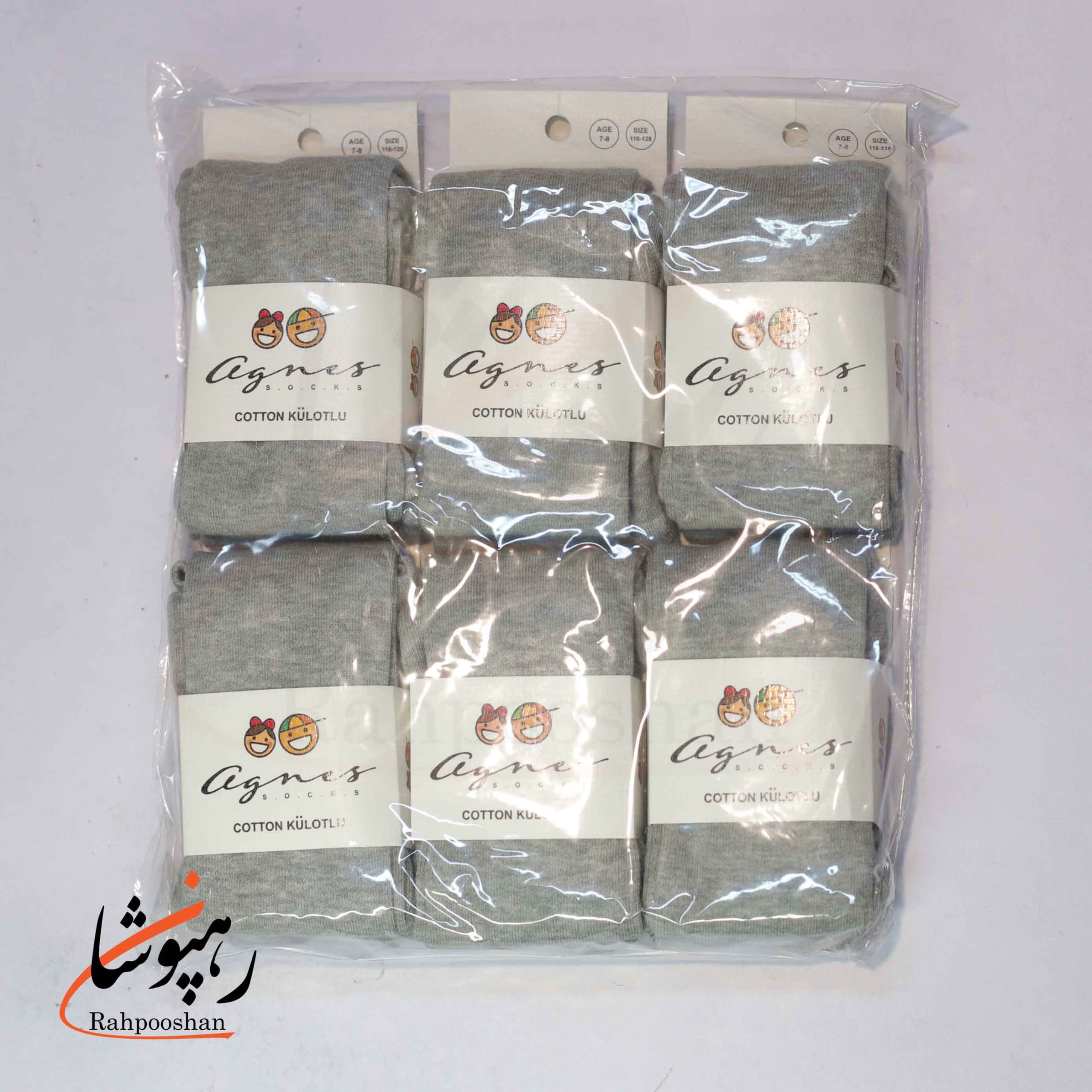 جوراب شلواری بچگانه طوسی ( 1 عددی) — تصویر ۲