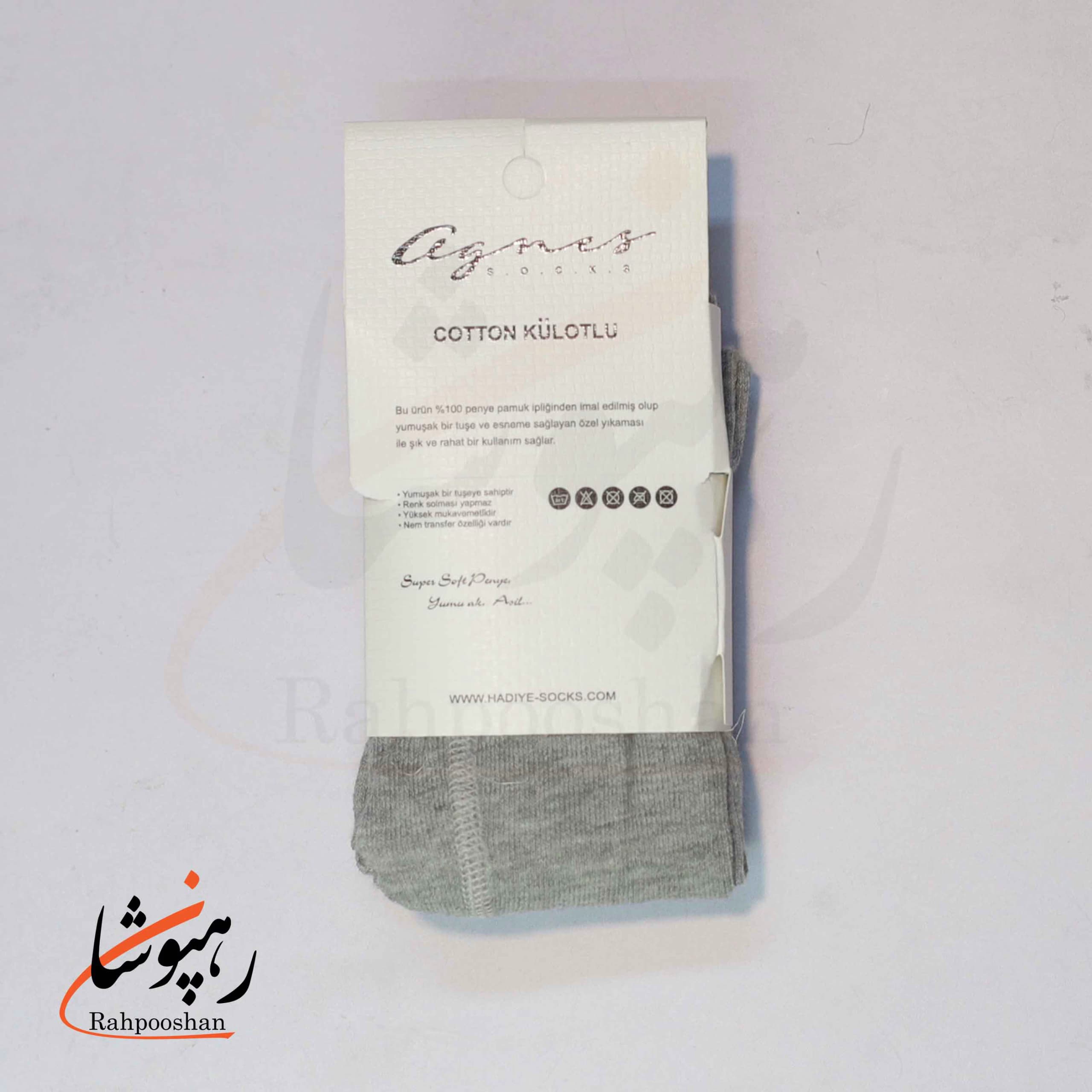 جوراب شلواری بچگانه طوسی ( 1 عددی) — تصویر ۳