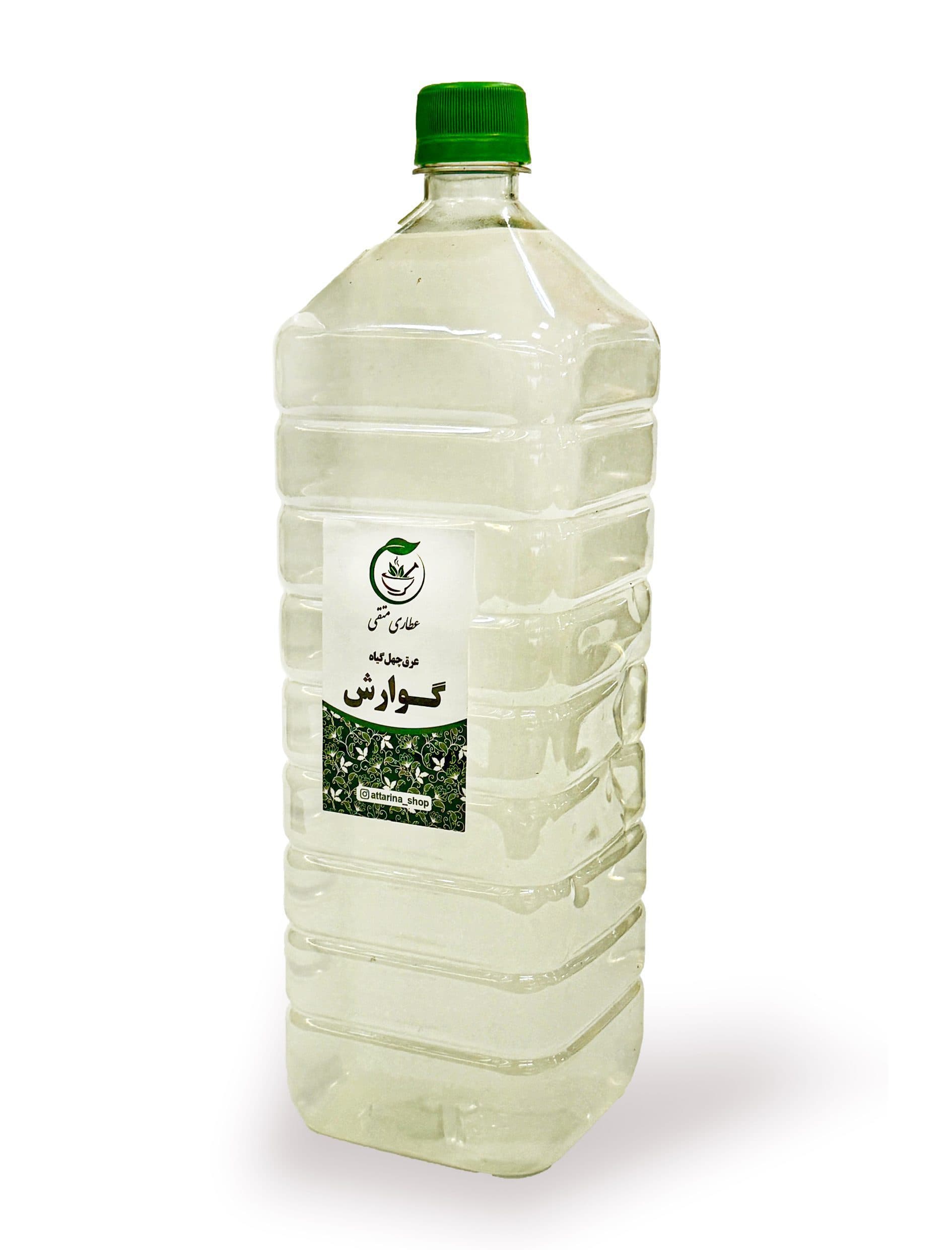 عرق چهل گیاه گوارش