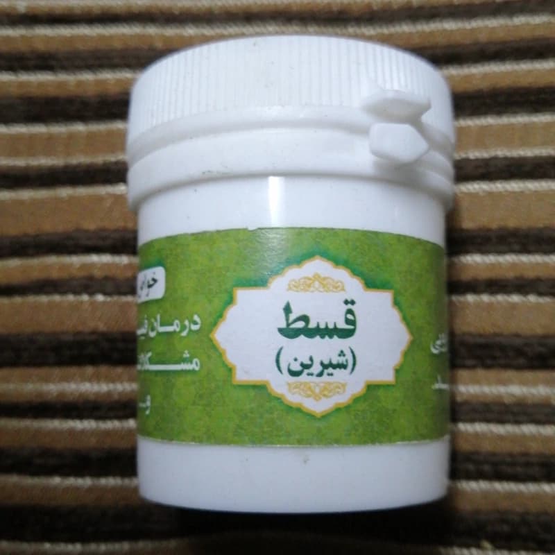 قسط شیرین — تصویر ۲