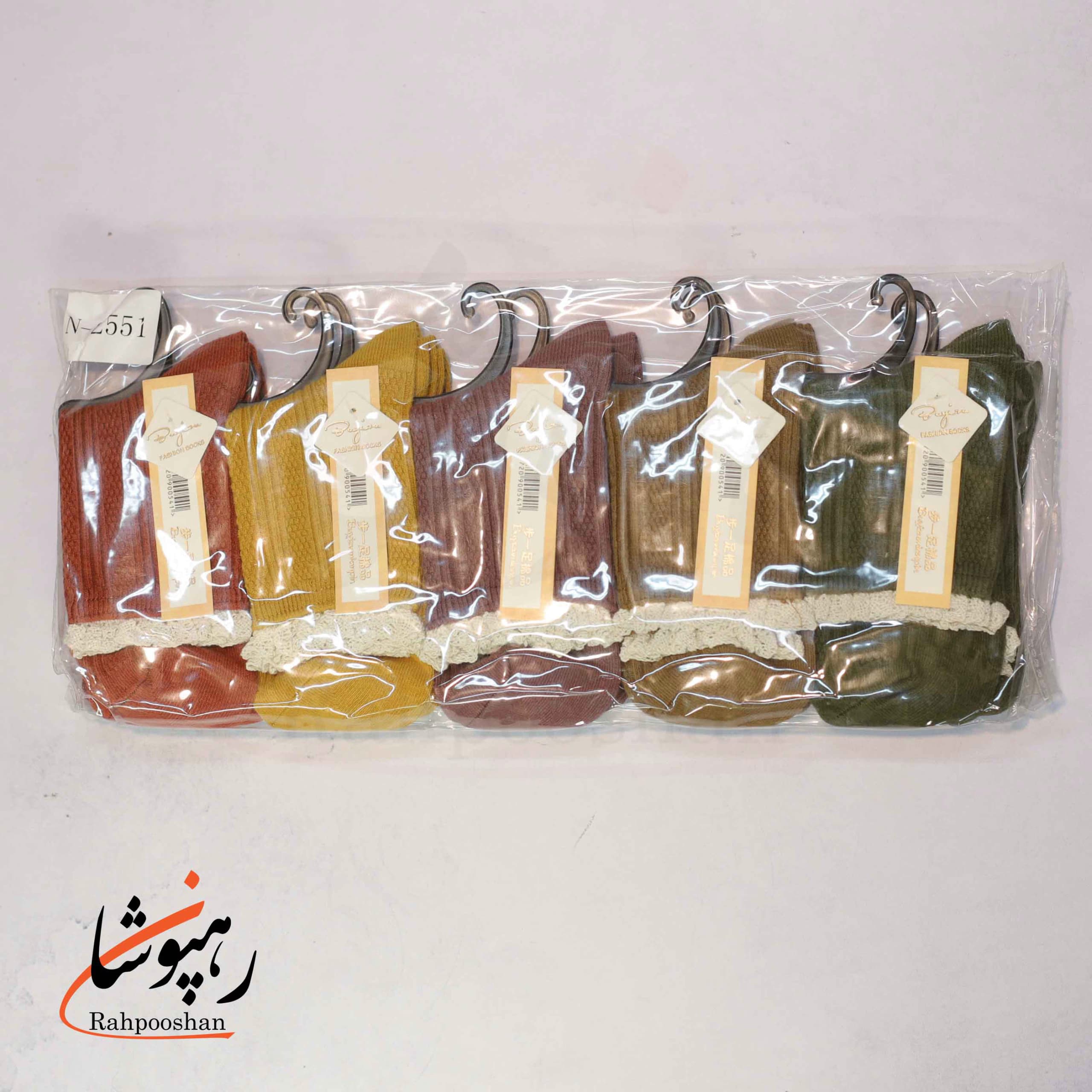 جوراب ساقدار گیپوری 5 رنگ (10 عددی) — تصویر ۲
