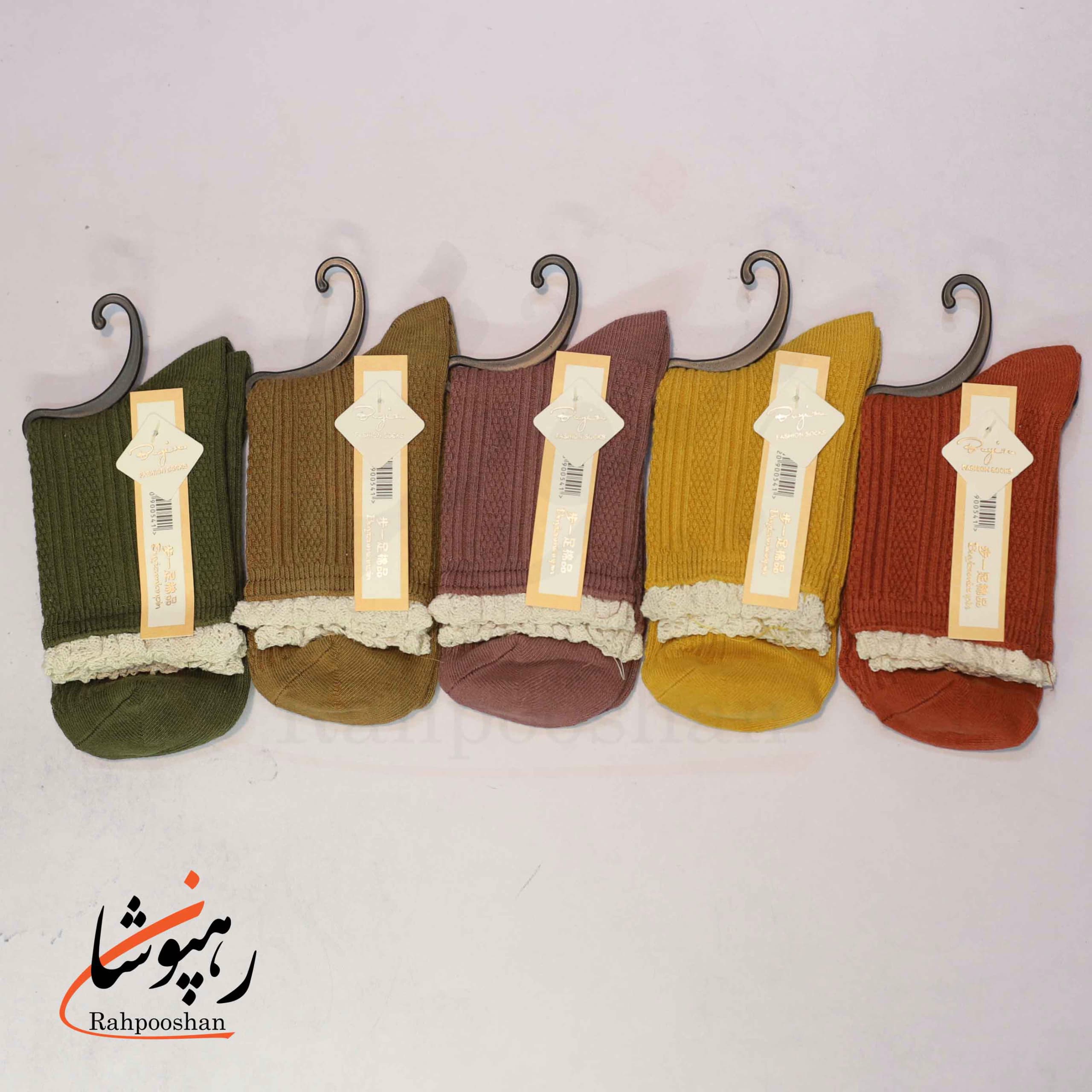 جوراب ساقدار گیپوری 5 رنگ (10 عددی) — تصویر ۳