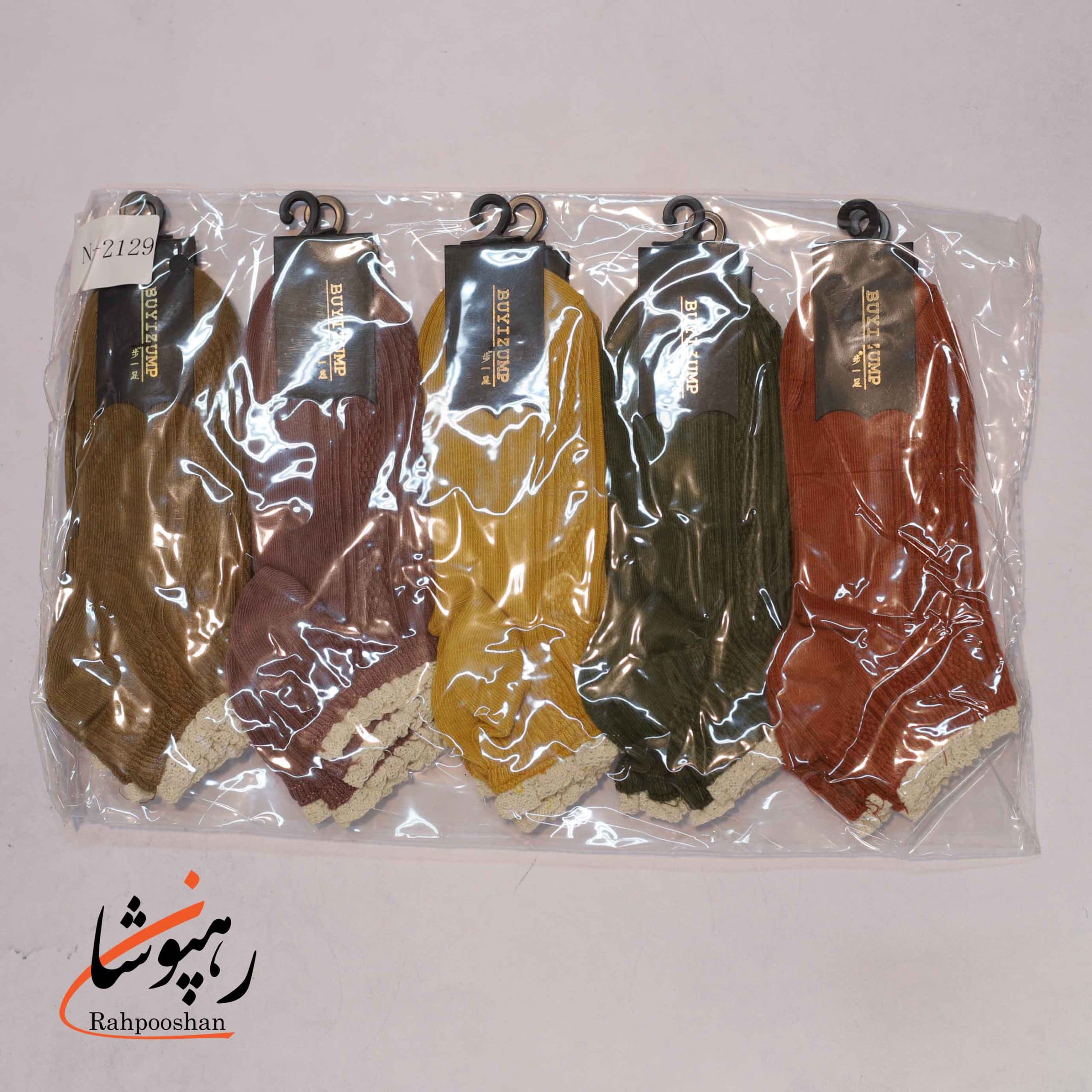 جوراب مچی گیپوری 5 رنگ (پک 10 عددی) — تصویر ۲
