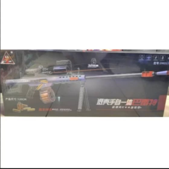 تفنگ اسباب بازی اسنایپر دوربین دار ۱۳۰ سانتی باطری شارژی — تصویر ۳