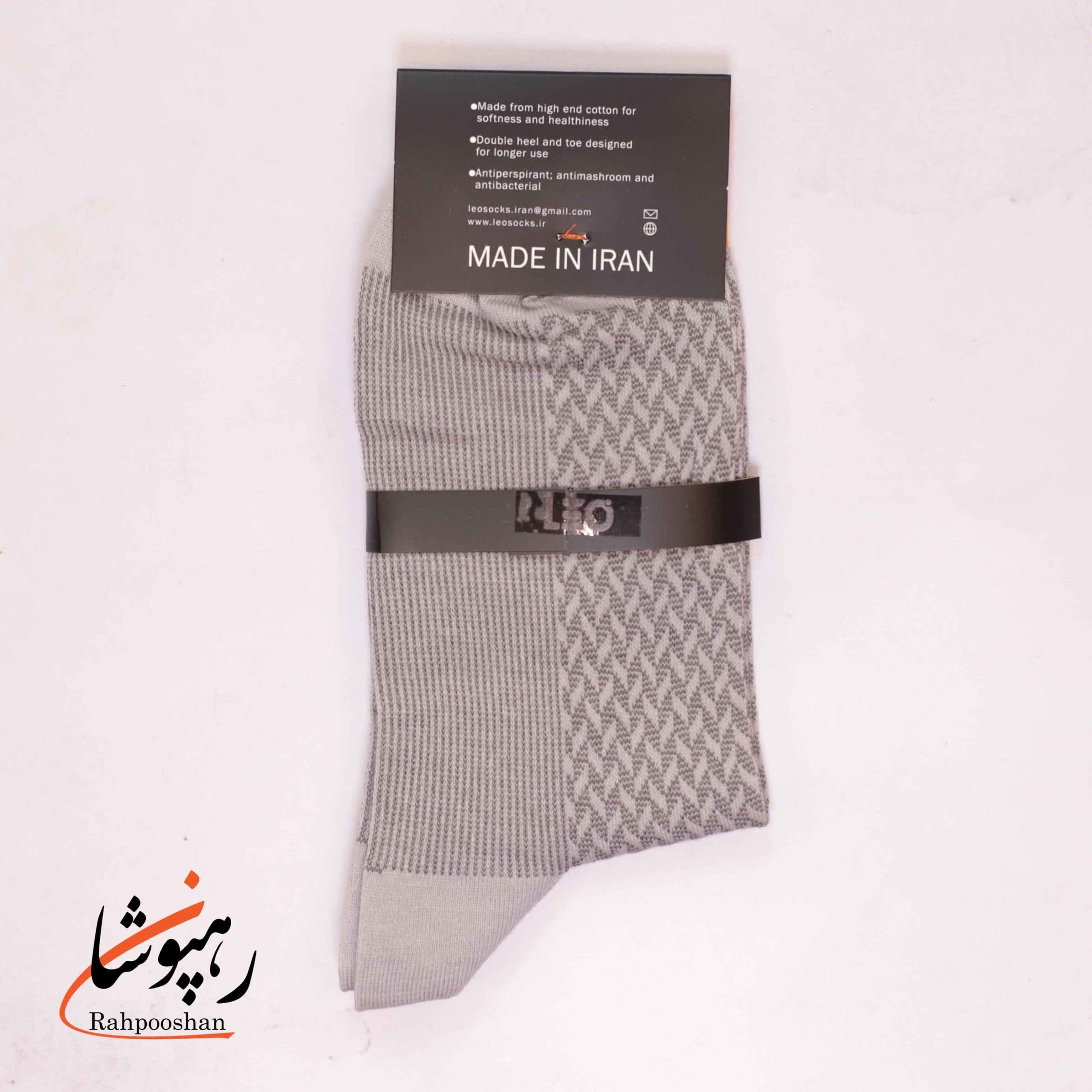 جوراب ساقدار دوفس طوسی طرح گندمی زیگراگ لئو LEO (پک 6 عددی)(115) — تصویر ۴