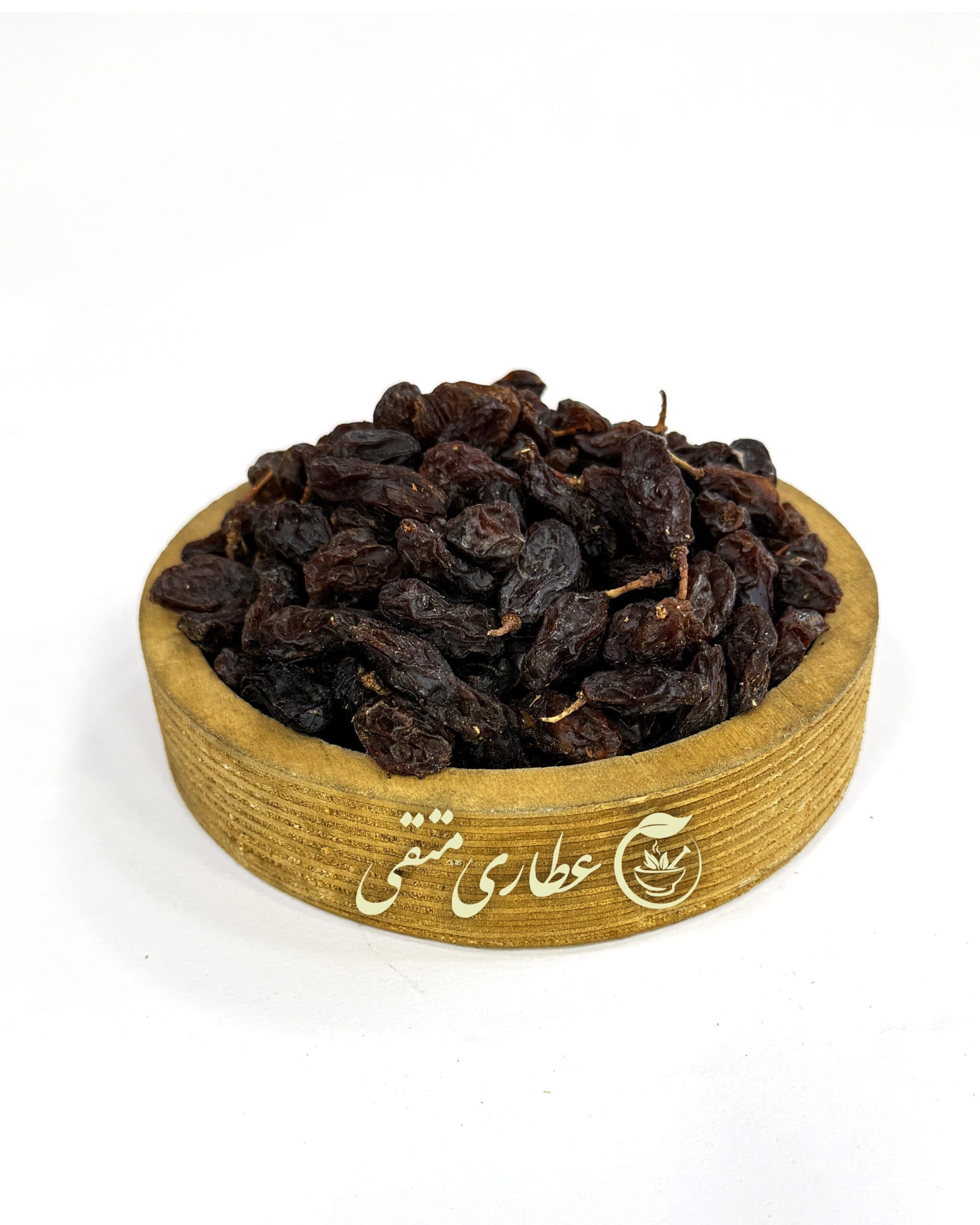 مویز هسته دار