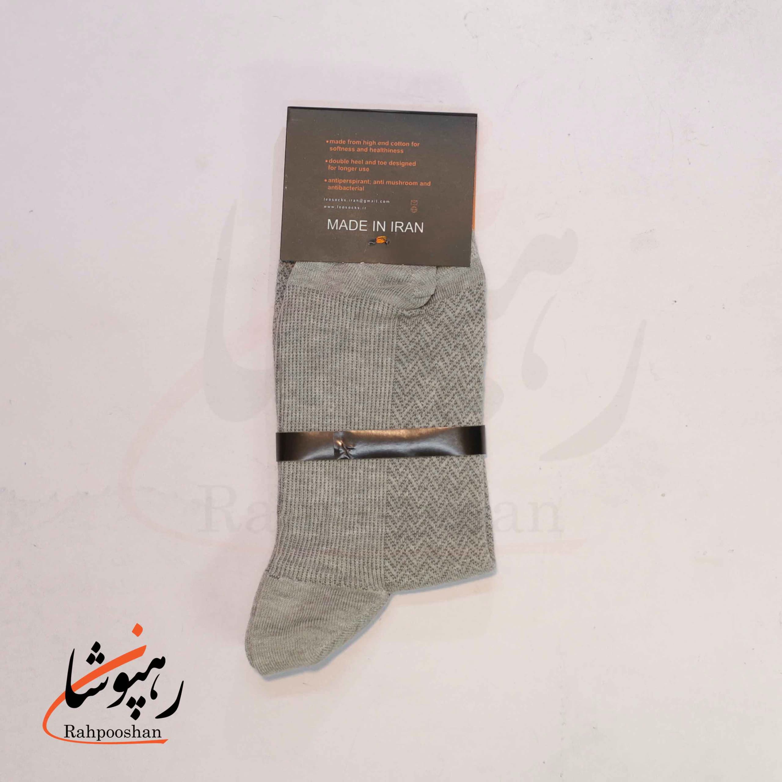 جوراب ساقدار دوفس سفیدطوسی و سبز روشن لئو LEO (پک 6 عددی)(103) — تصویر ۳