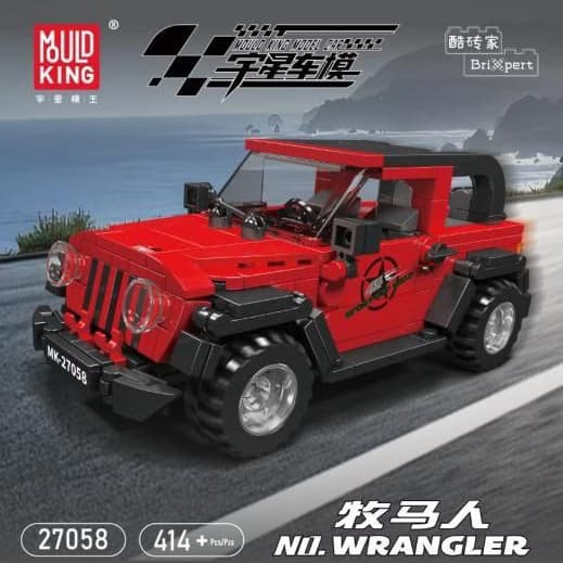 لگو جیپ 27058 با 414 قطعه — تصویر ۲