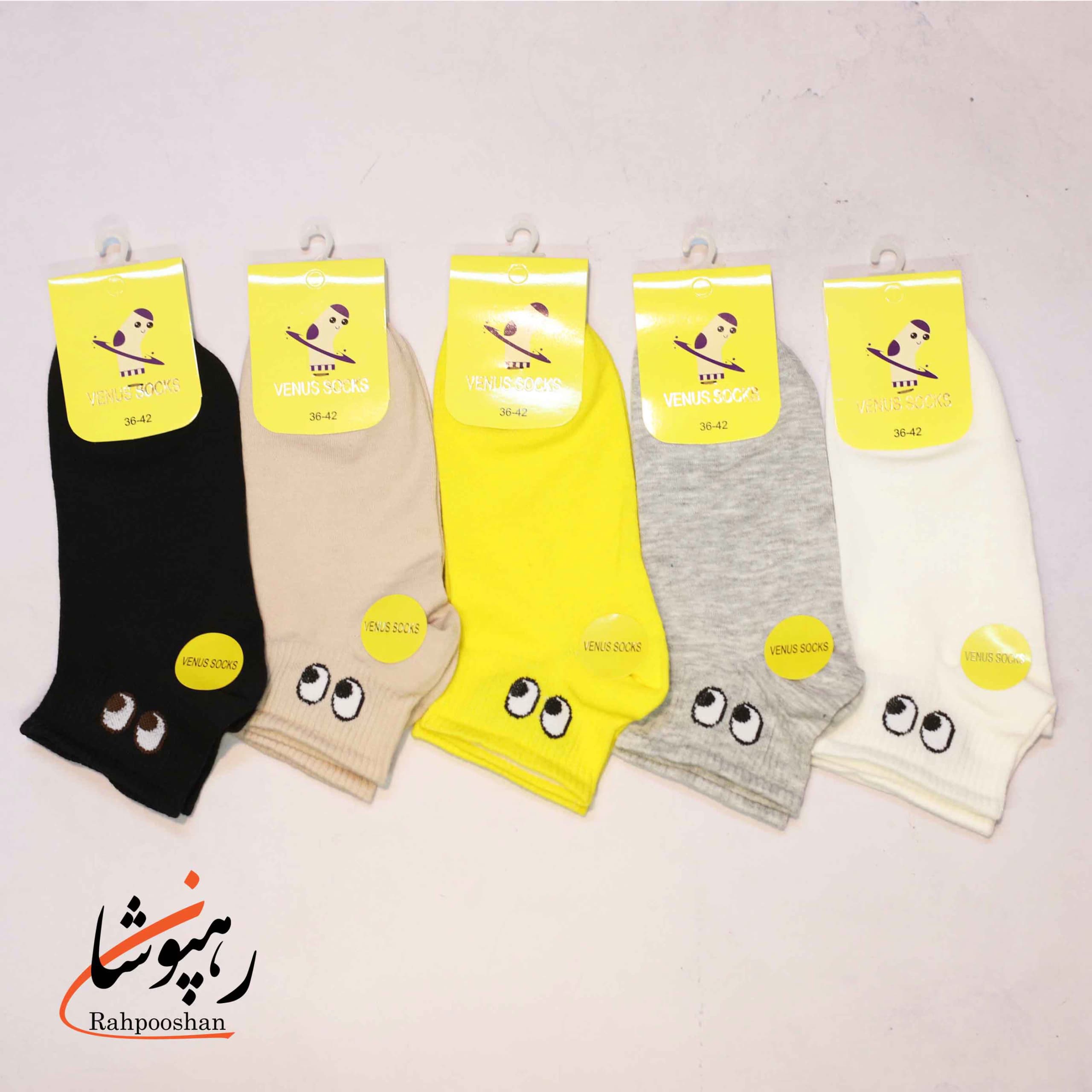 جوراب مچی طرح چشم 5 رنگ ونوس (10 عددی)