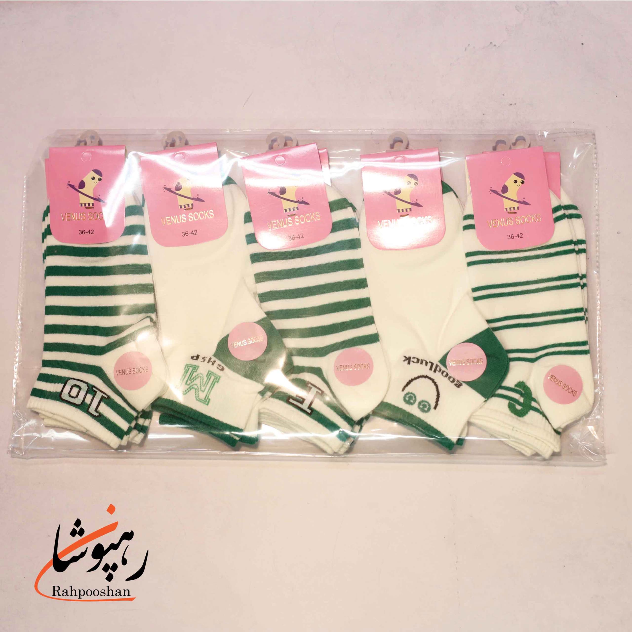 جوراب مچی 5 طرح راه راه سبز (10 عددی) — تصویر ۳