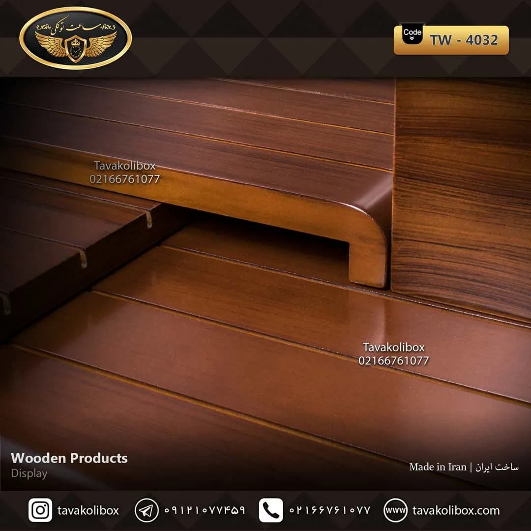 دیسپلی ساعت لوکس رنگ قهوه ای مدل : TW-4032 — تصویر ۲