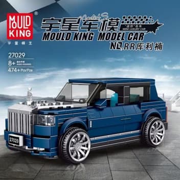 لگو ساختنی ماشین رولز رویس برند Mould King — تصویر ۴