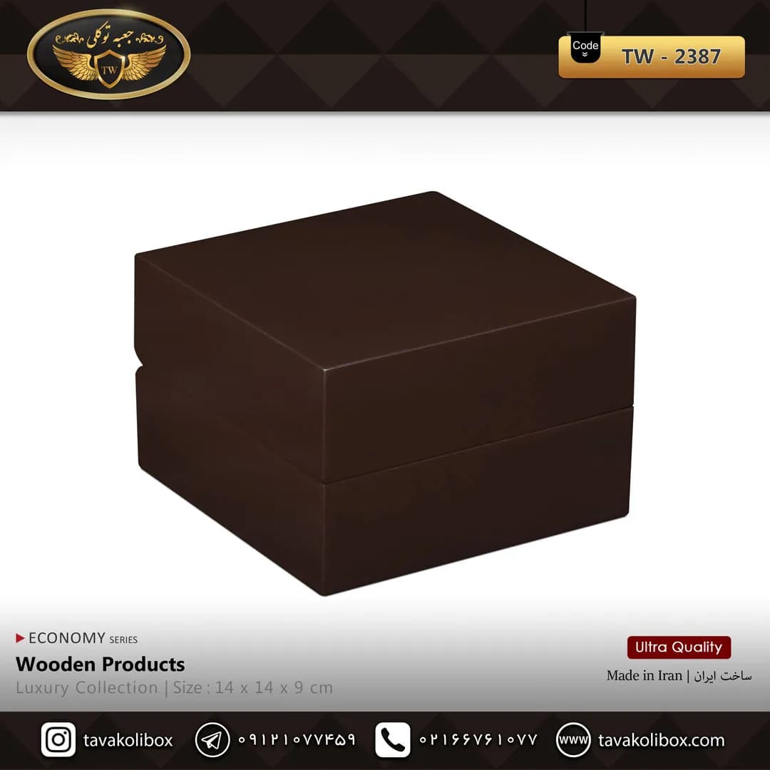 جعبه ساعت 1 خونه لوکس درب دار بالشتک معمولی رنگ قهوه ای مدل : TW-2387