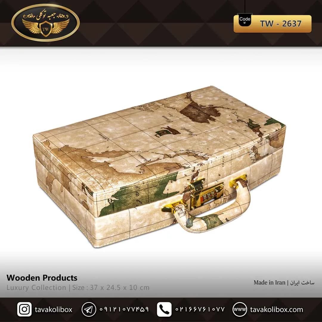 جعبه ساعت 12 خونه سوپرلاکچری بالشتک لوکس چرم رنگ قهوه ای طرح نقش جهان مدل : TW-2637