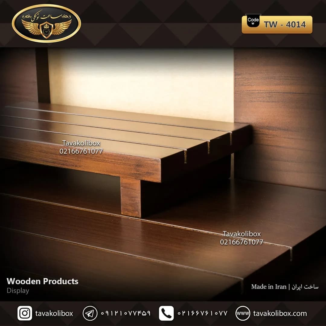 دیسپلی ساعت لوکس رنگ قهوه ای مدل : TW-4014 — تصویر ۳