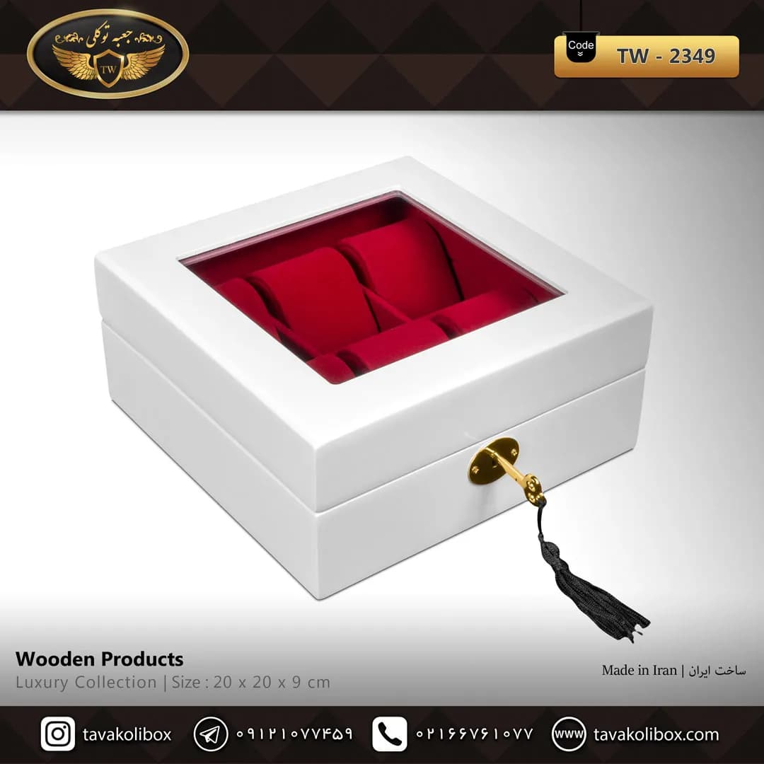 جعبه ساعت 6 خونه درب دار بالشتک لوکس کلیددار رنگ سفید-قرمز مدل : TW-2349