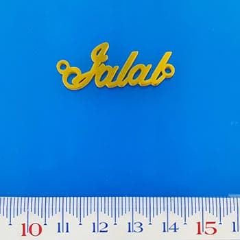 اسم جلال لاتین استیل کد264 — تصویر ۲
