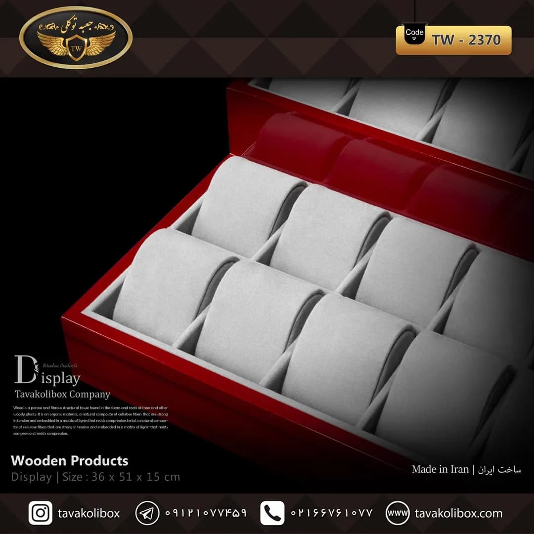 استند ساعت 36 خونه طبقاتی 3 طبقه پلکانی بالشتک لوکس رنگ قرمز مدل : TW-2370 — تصویر ۲