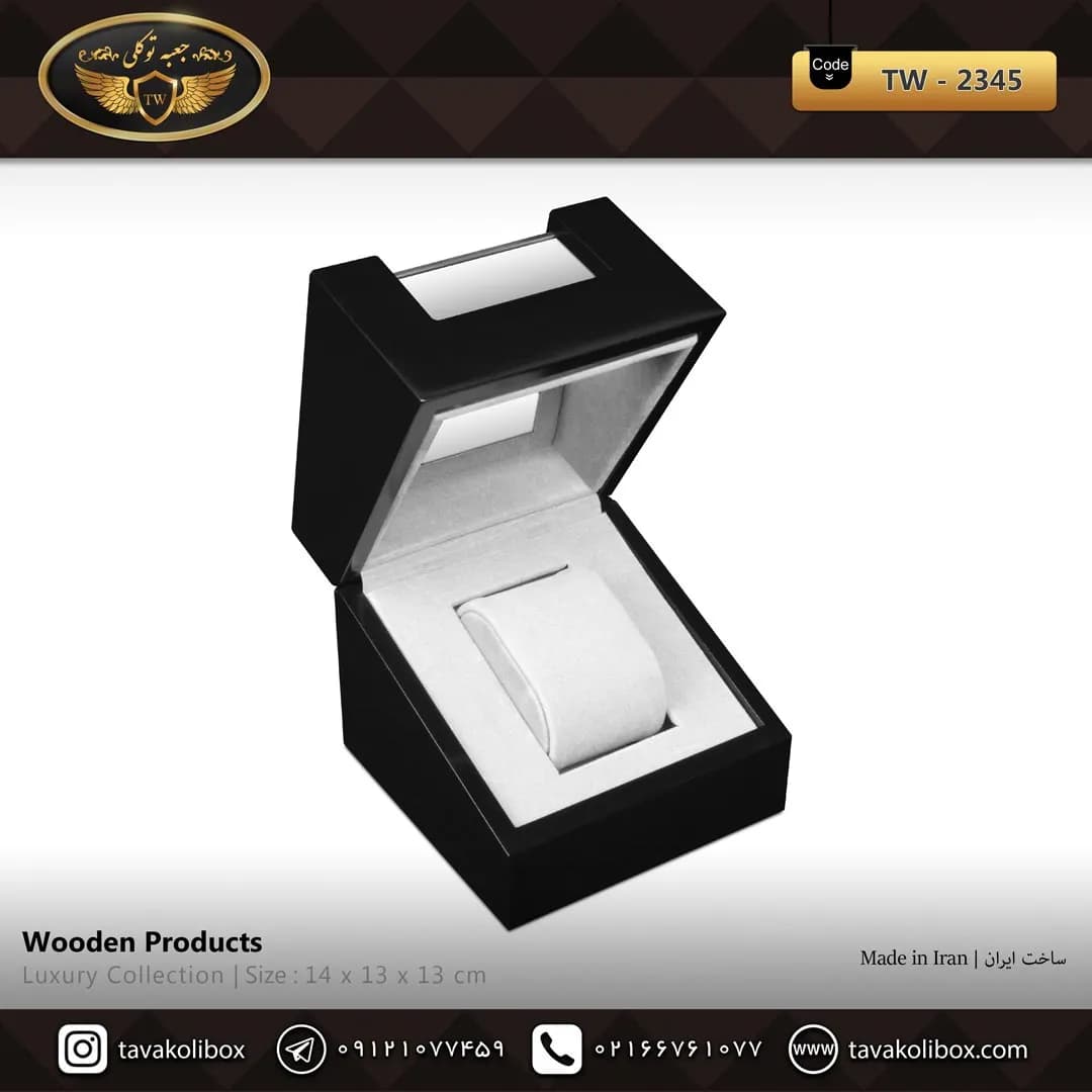 جعبه ساعت 1 خونه درب دار بالشتک لوکس وایندر رنگ مشکی مدل : TW-2345 — تصویر ۲