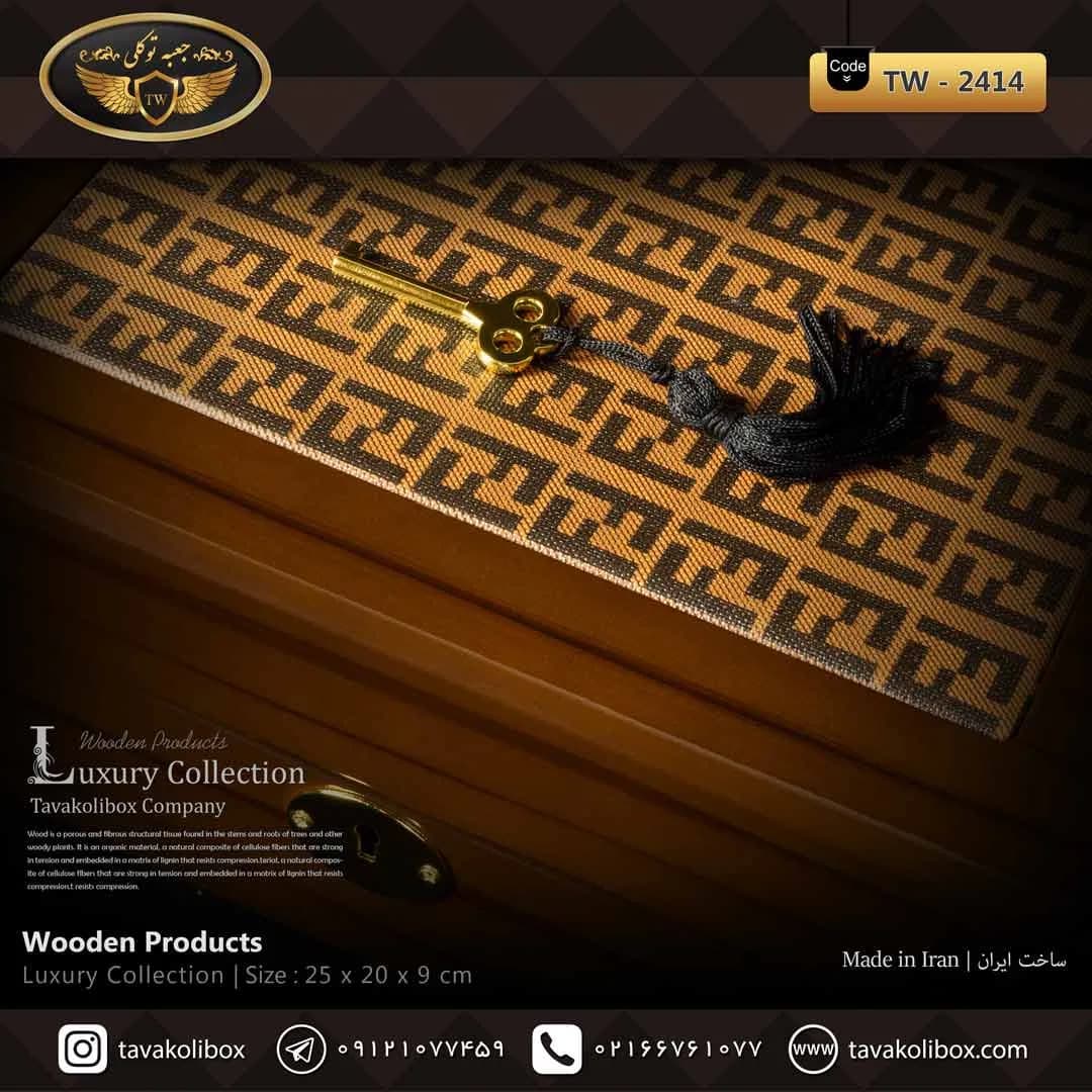 جعبه ساعت 2 خونه لوکس درب دار بالشتک لوکس رنگ قهوه ای مدل : TW-2414 — تصویر ۴