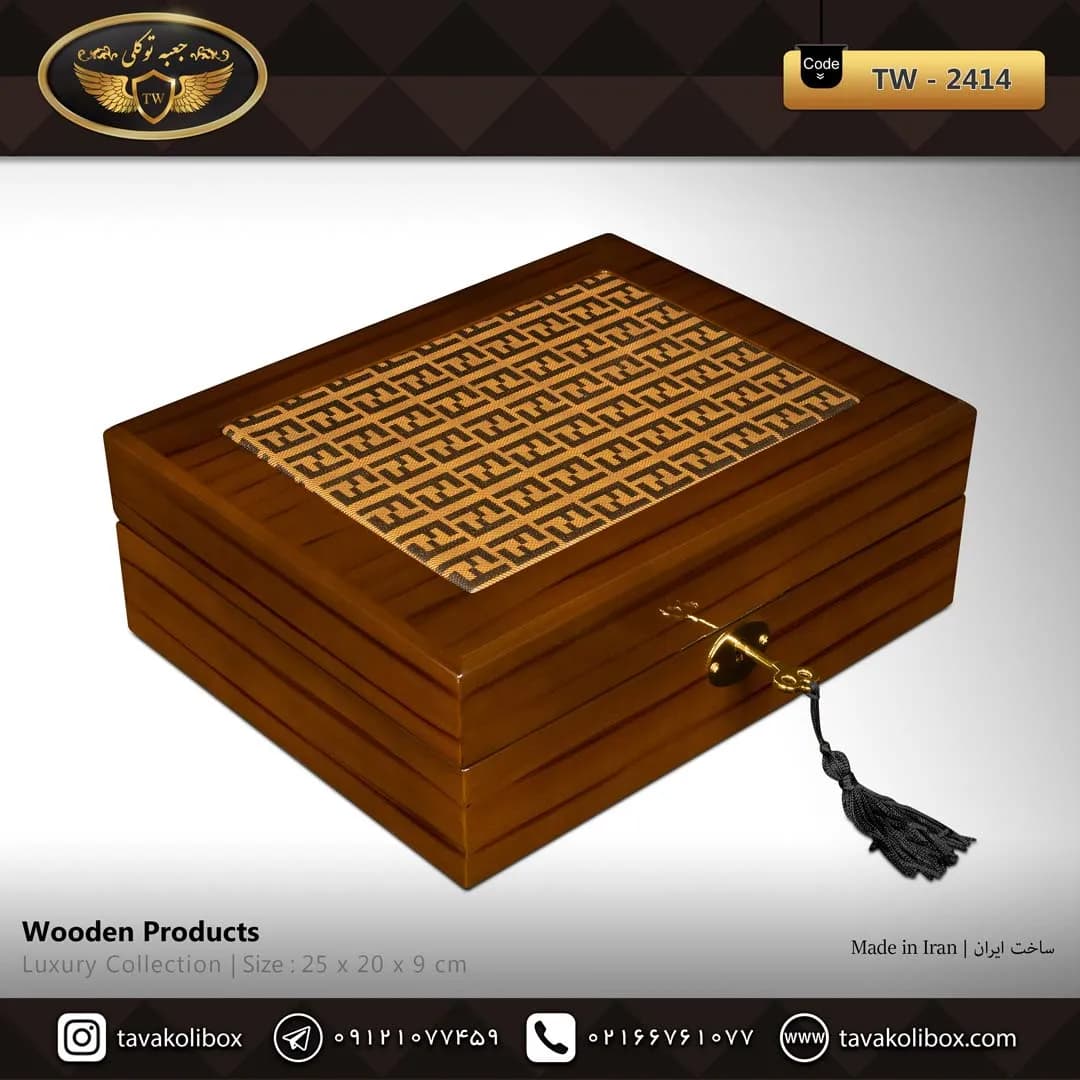 جعبه ساعت 2 خونه لوکس درب دار بالشتک لوکس رنگ قهوه ای مدل : TW-2414