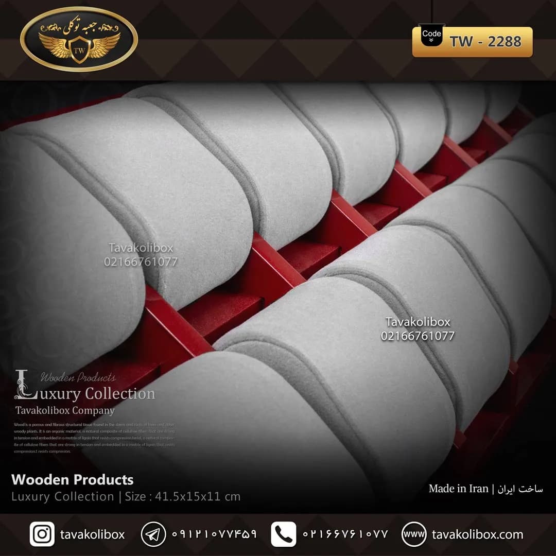 استند ساعت 14 خونه بالشتک لوکس شیبدار رنگ قرمز مدل : TW-2288 — تصویر ۳